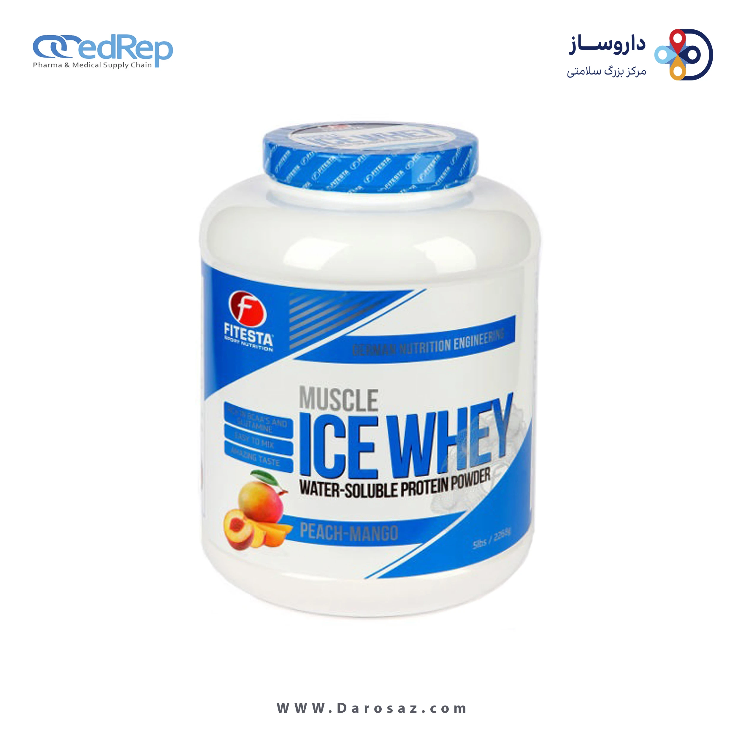 ماسل آیس وی 2268 گرم طعم هندوانه پودر