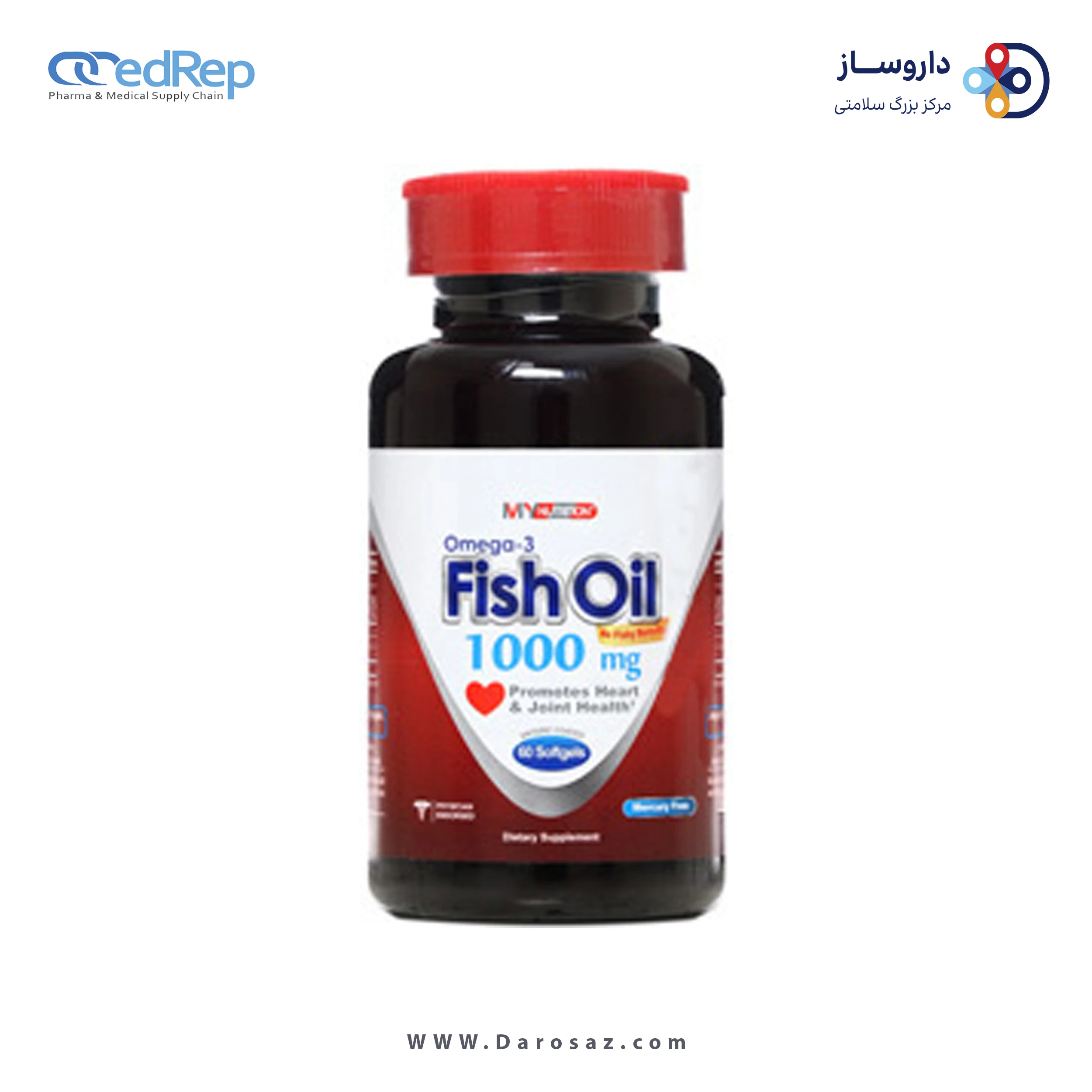 فیش اویل 1000 میلی گرم سافت ژل