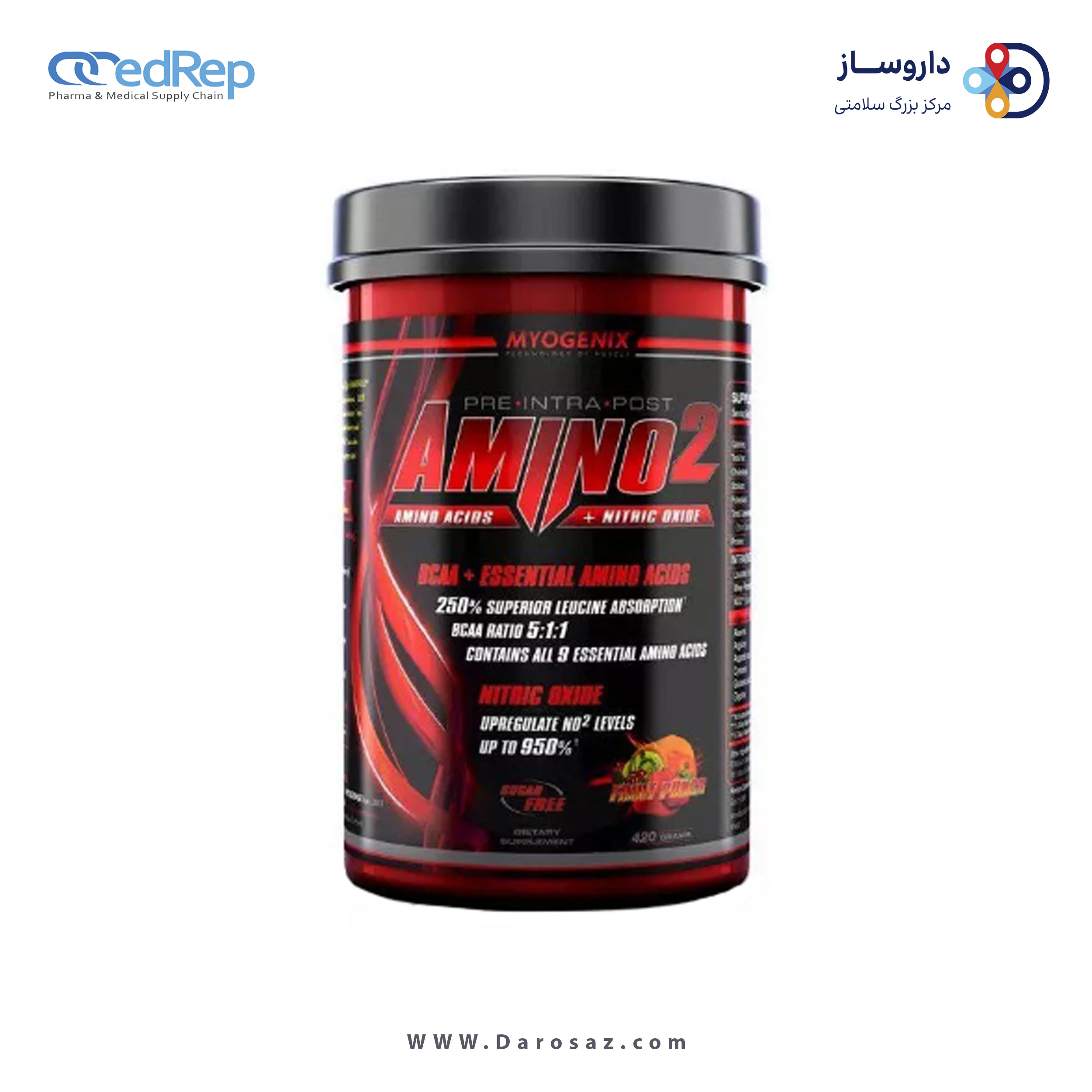 آمینو2  420 گرم طعم فروت پانچ پودر