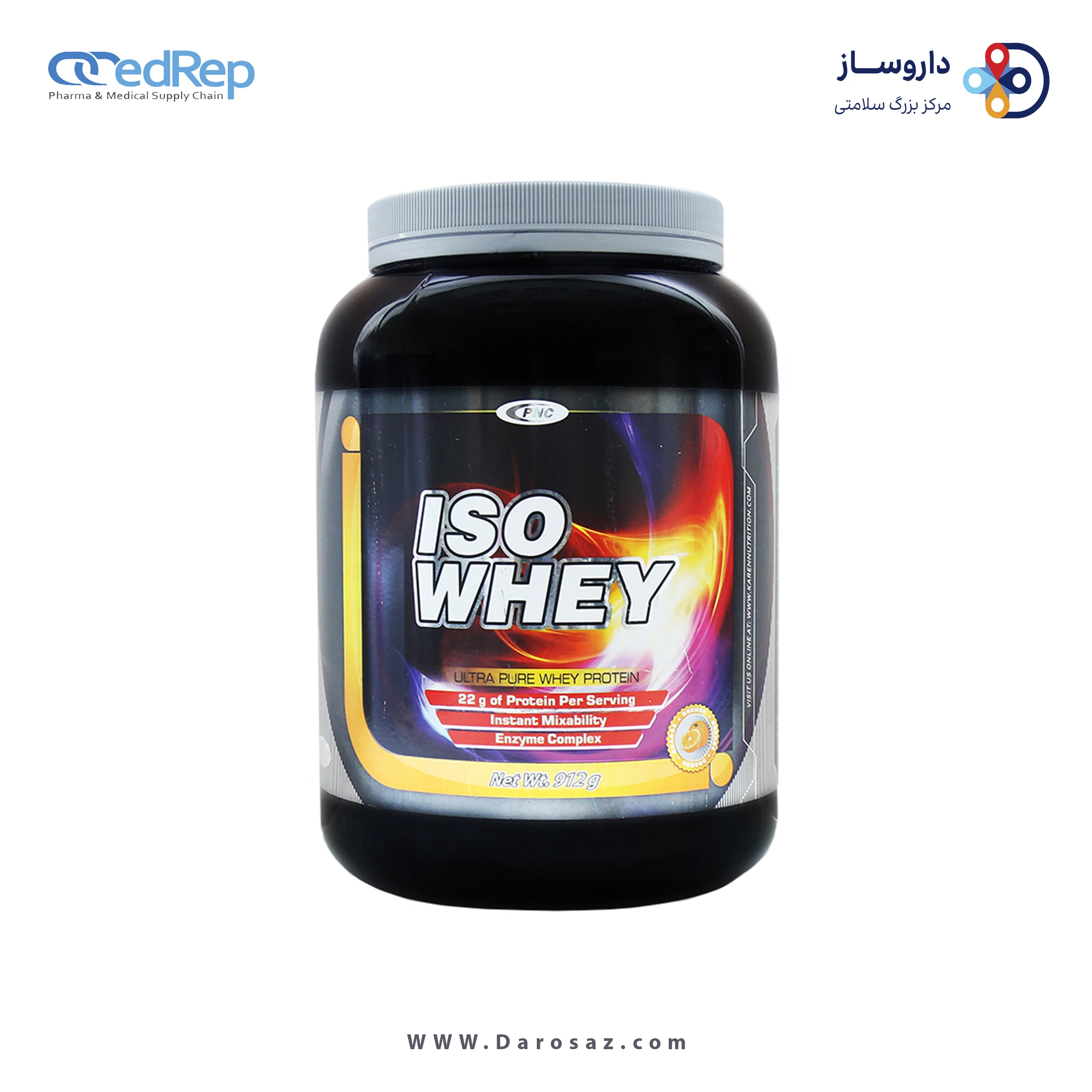 پی اِن سی ایزو وی 912 گرم طعم پرتقال پودر