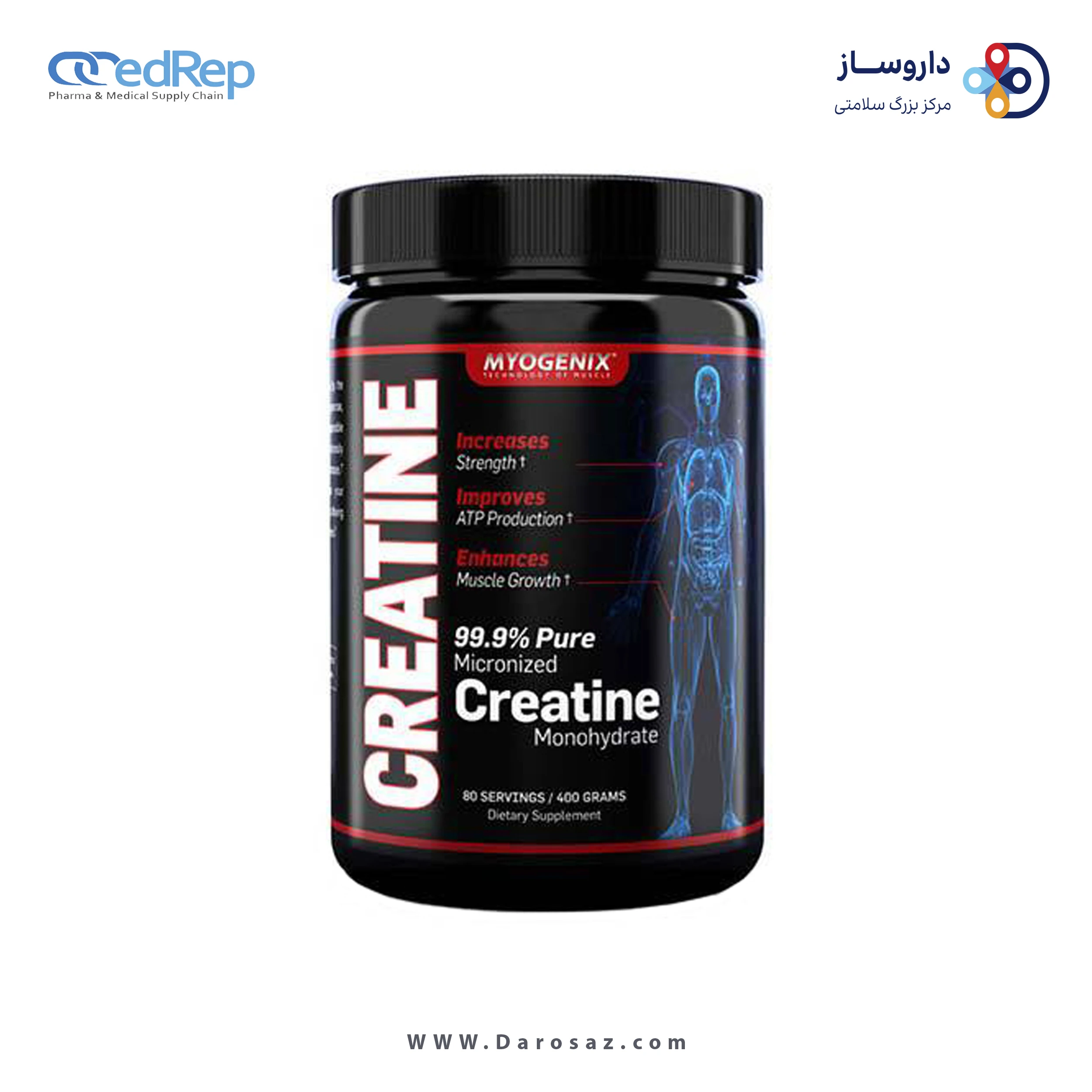 کراتین 400 گرم پودر
