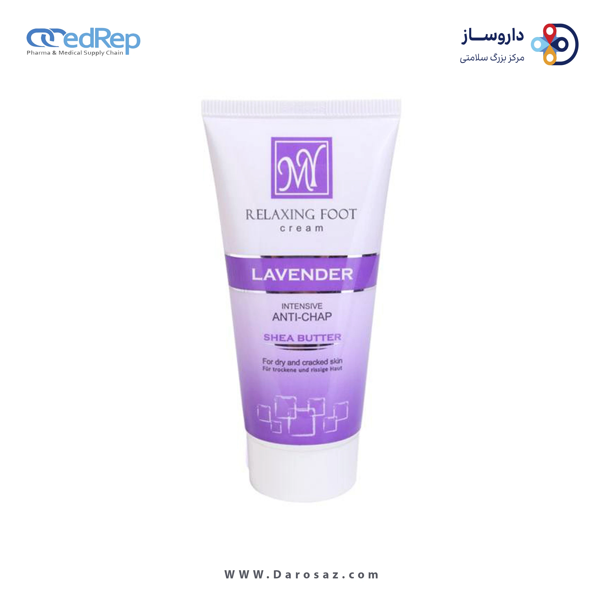 کرم ترک پا مای مدل Relaxing Foot حجم 50 میلی لیتر