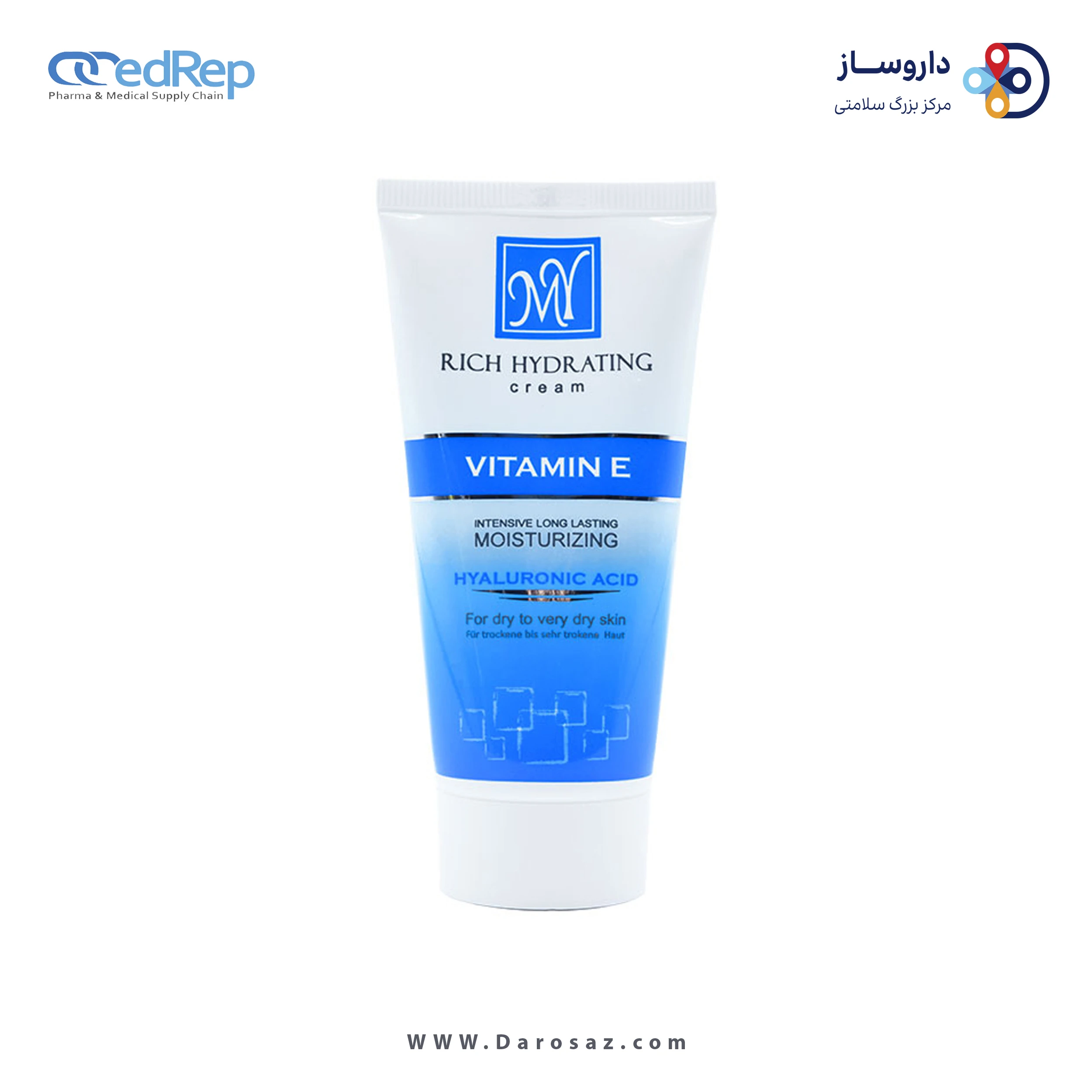 کرم مرطوب کنندگی قوی مای ۵۰ میلی لیتر