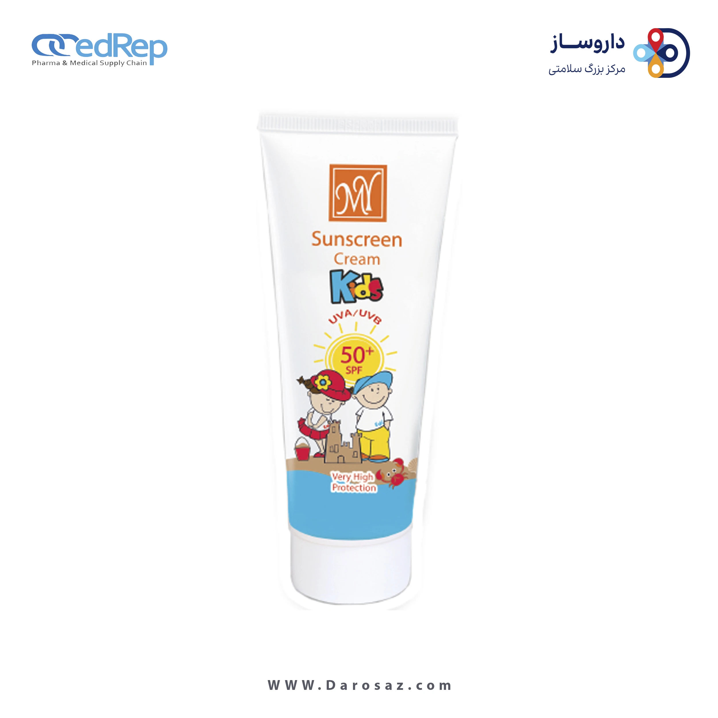 کرم محافظ آفتاب کودک +SPF 50