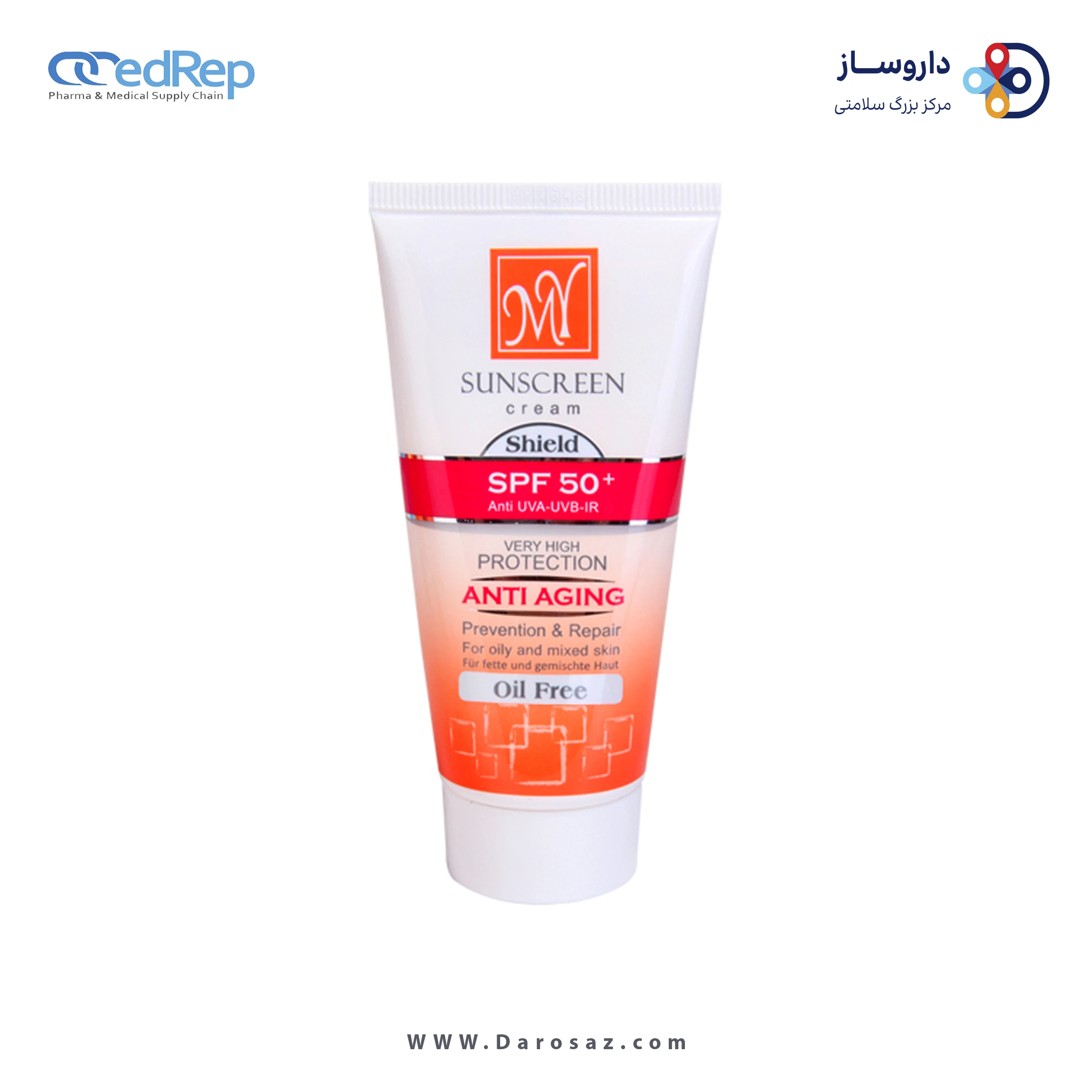 کرم ضد آفتاب بی رنگ فاقد چربی SPF 50 مای – ۵۰ میلی لیتر