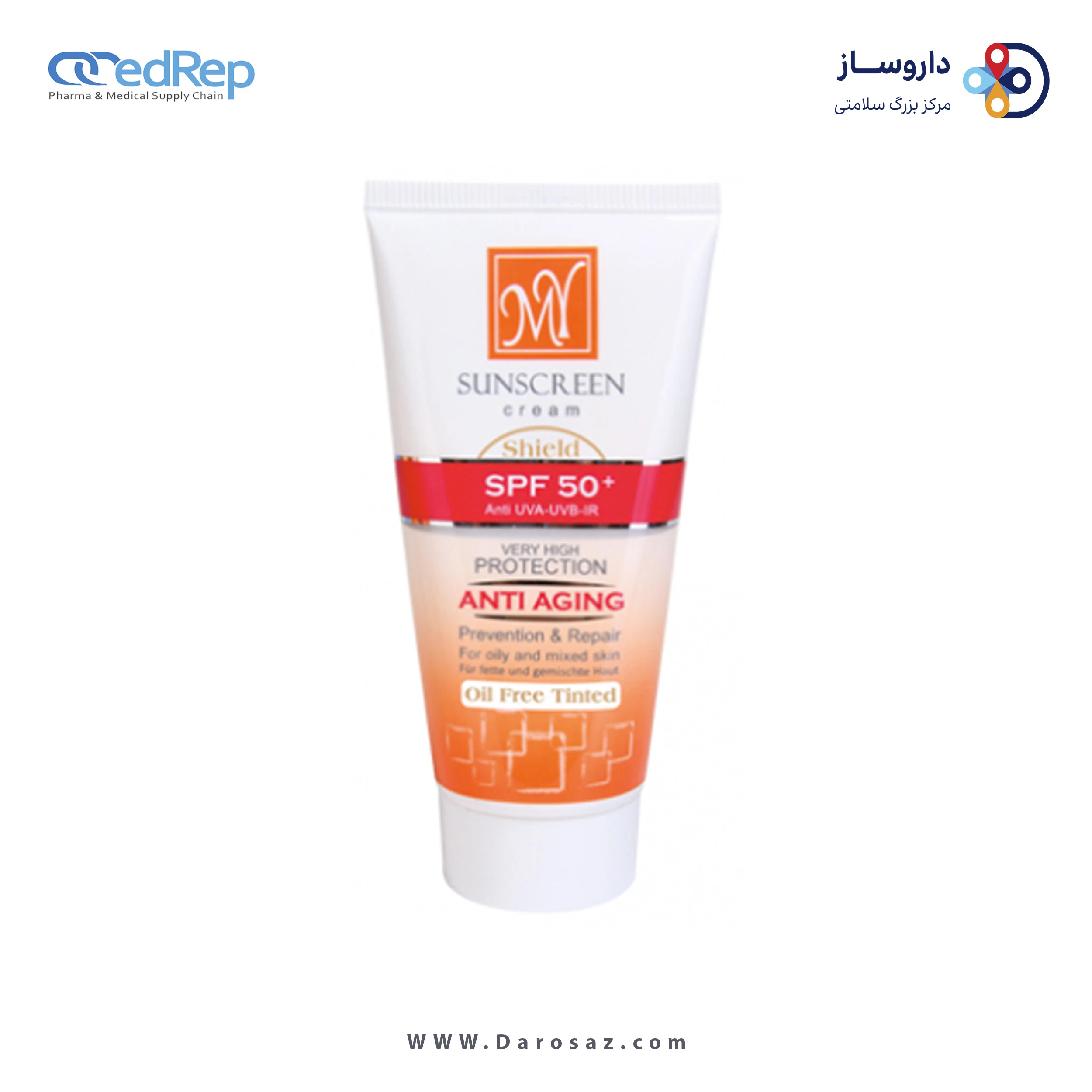 کرم ضد آفتاب رنگی فاقد چربی SPF 50 مای – ۵۰ میلی لیتر