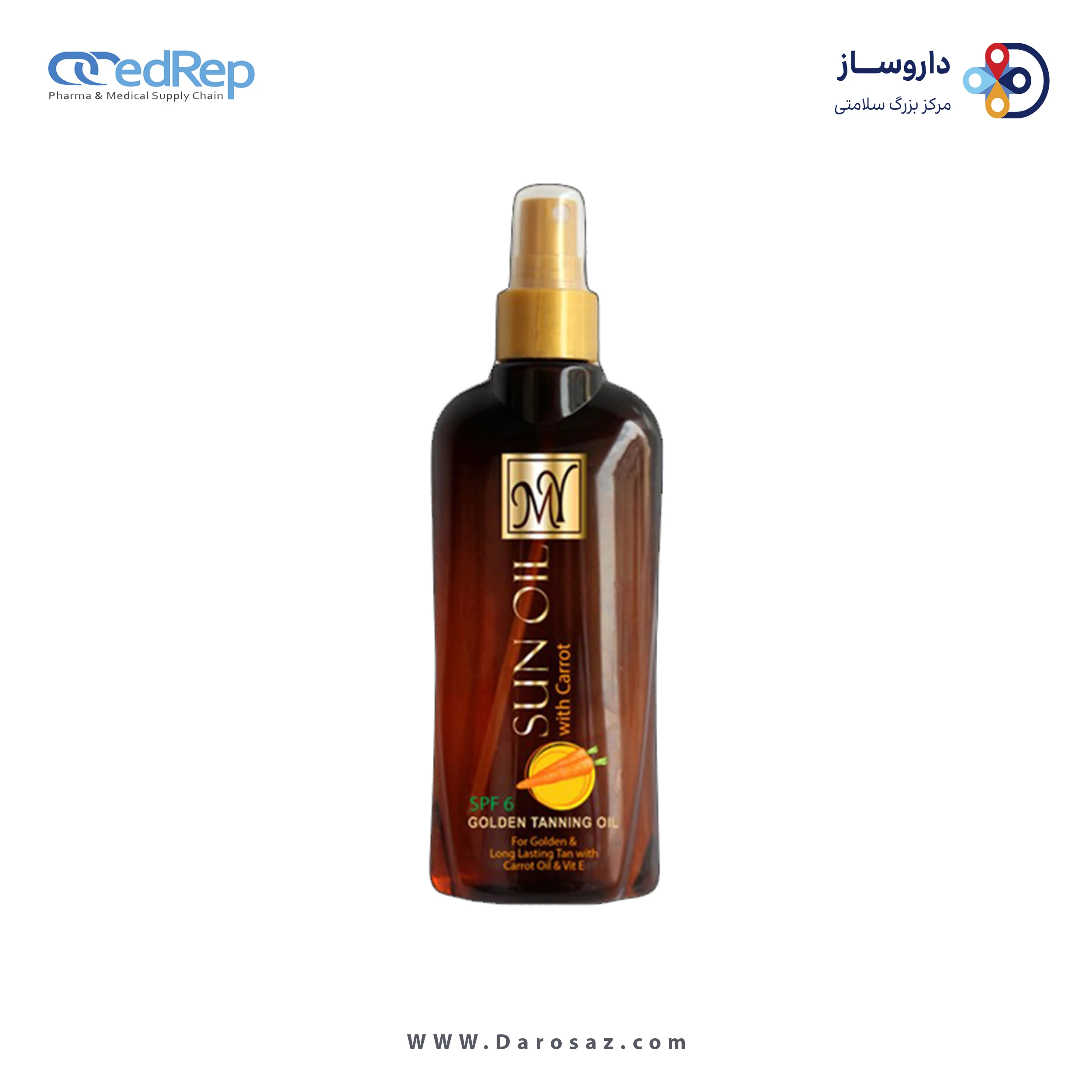 روغن آفتاب حاوی روغن هویج