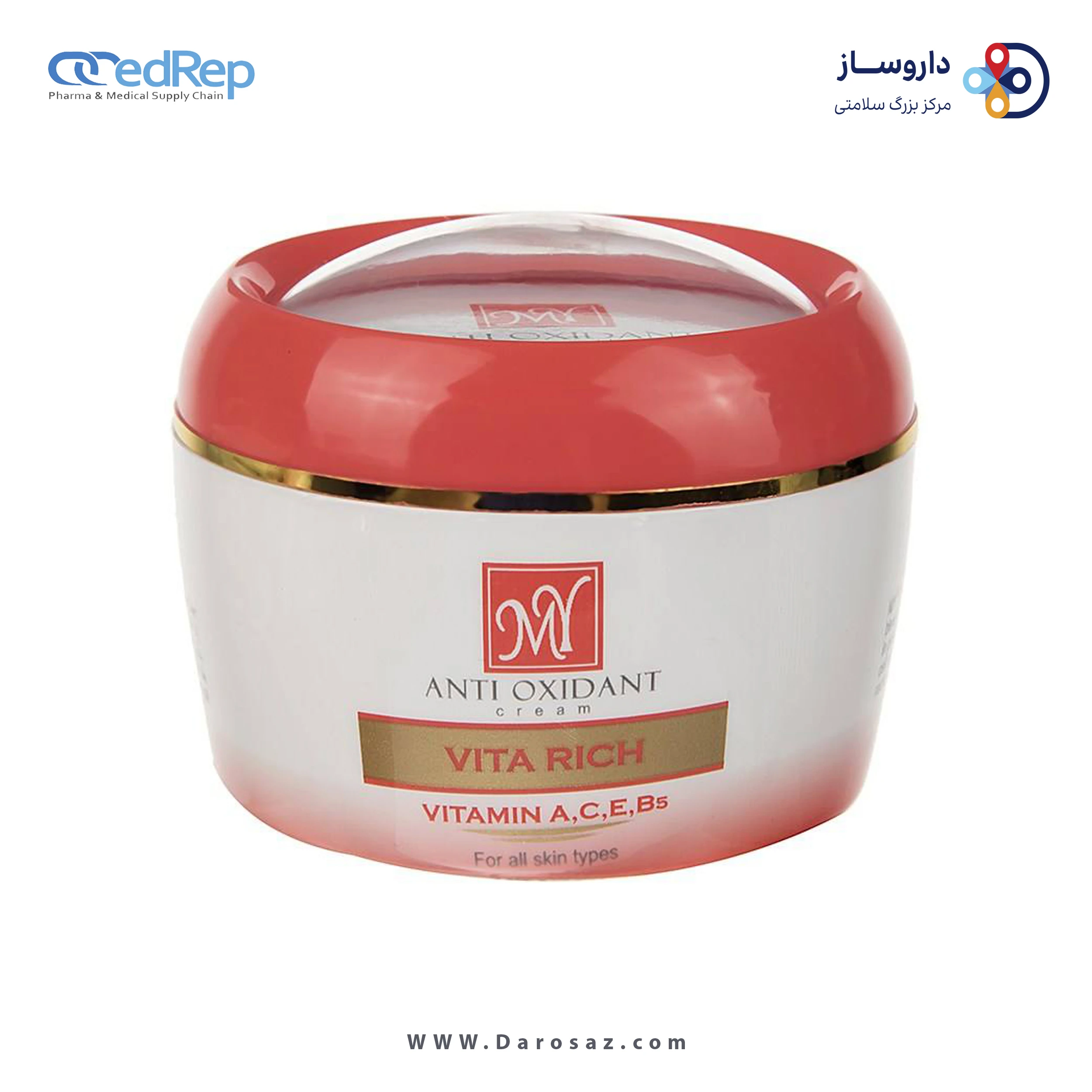کرم مرطوب کننده مای مدل Vita Rich حجم 150 میلی لیتر