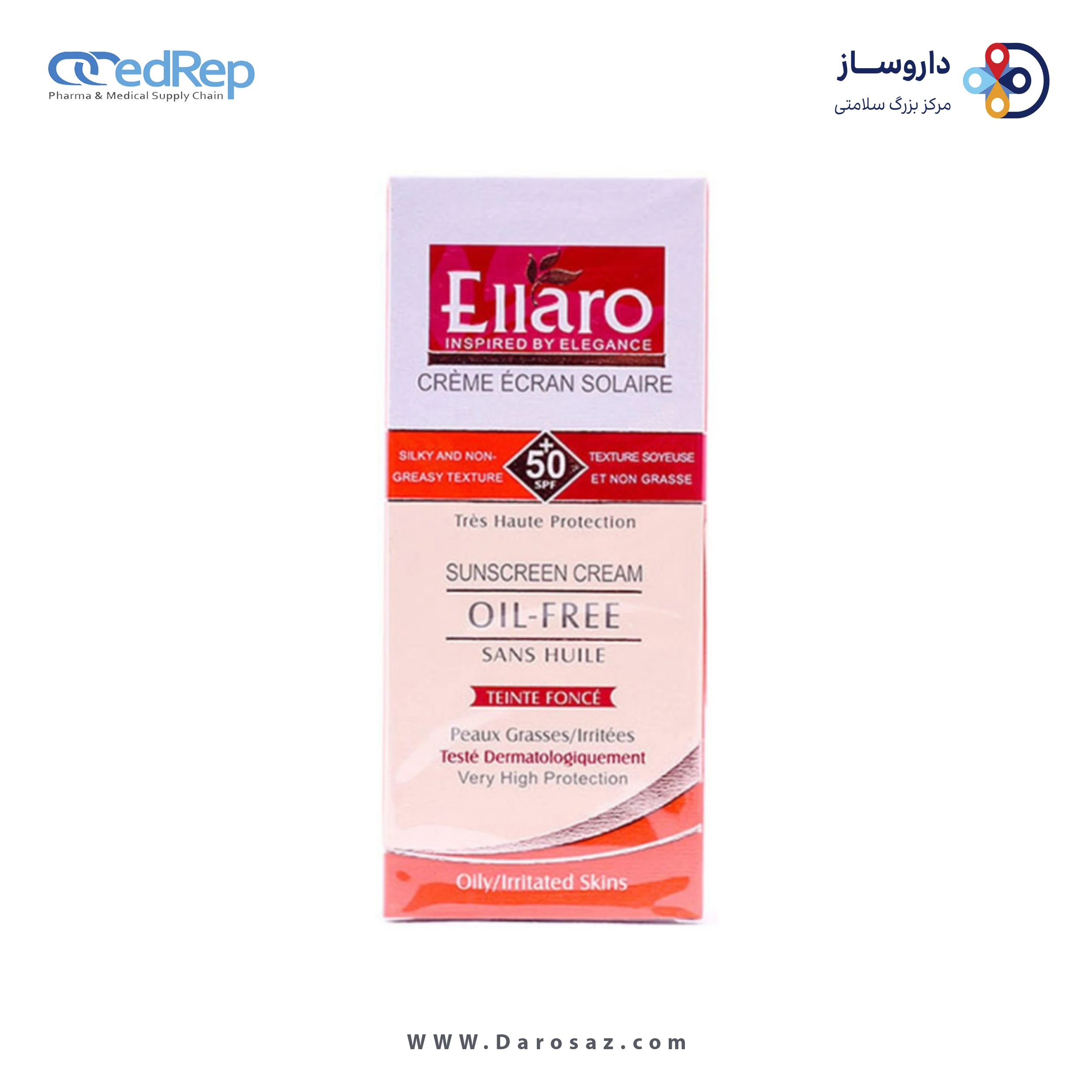کرم ضد آفتاب فاقد چربی بژ طبیعی الارو | 40 میلی لیتر | SPF50