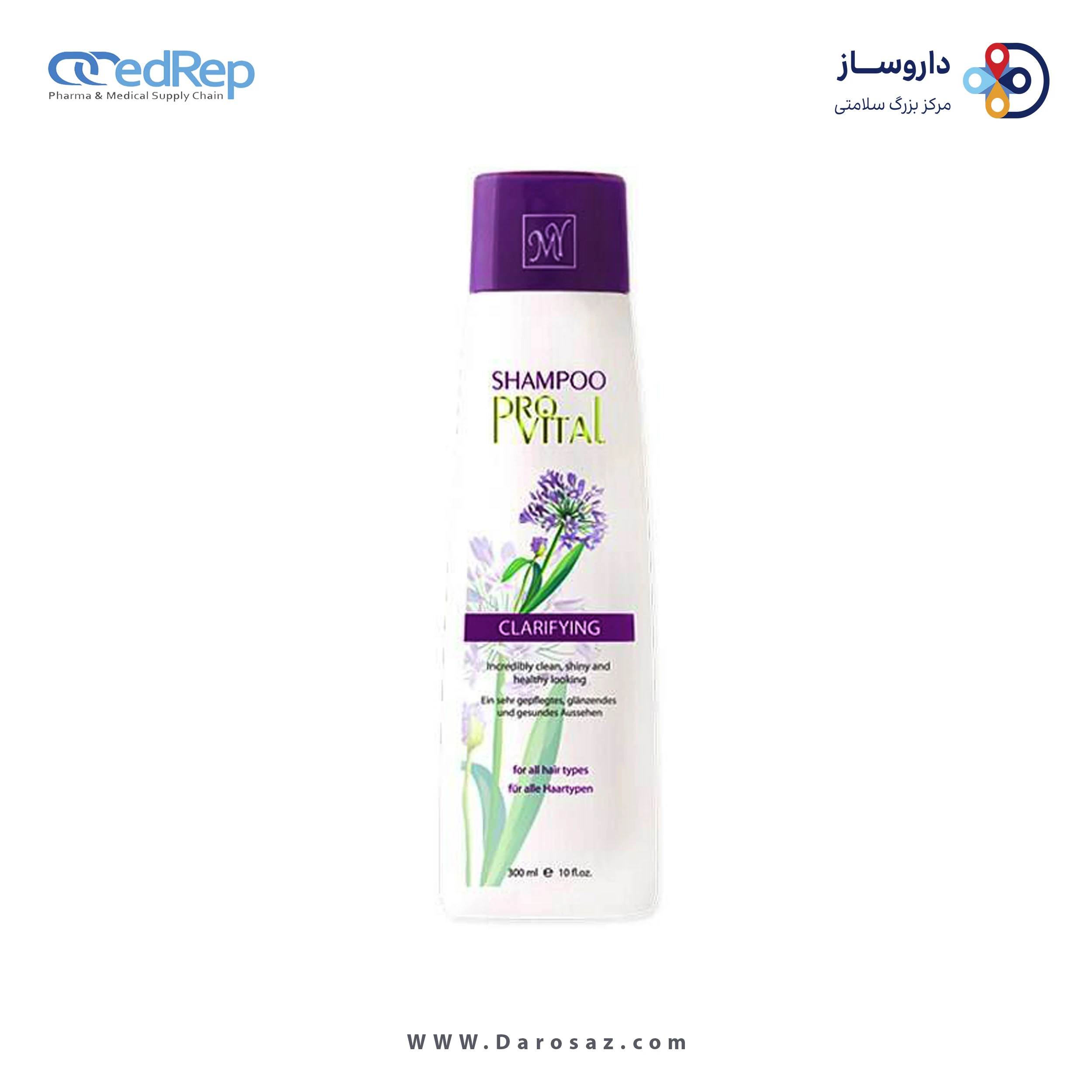 شامپو درخشان کننده مای مدل Provital Clarifying حجم 300 میلی لیتر