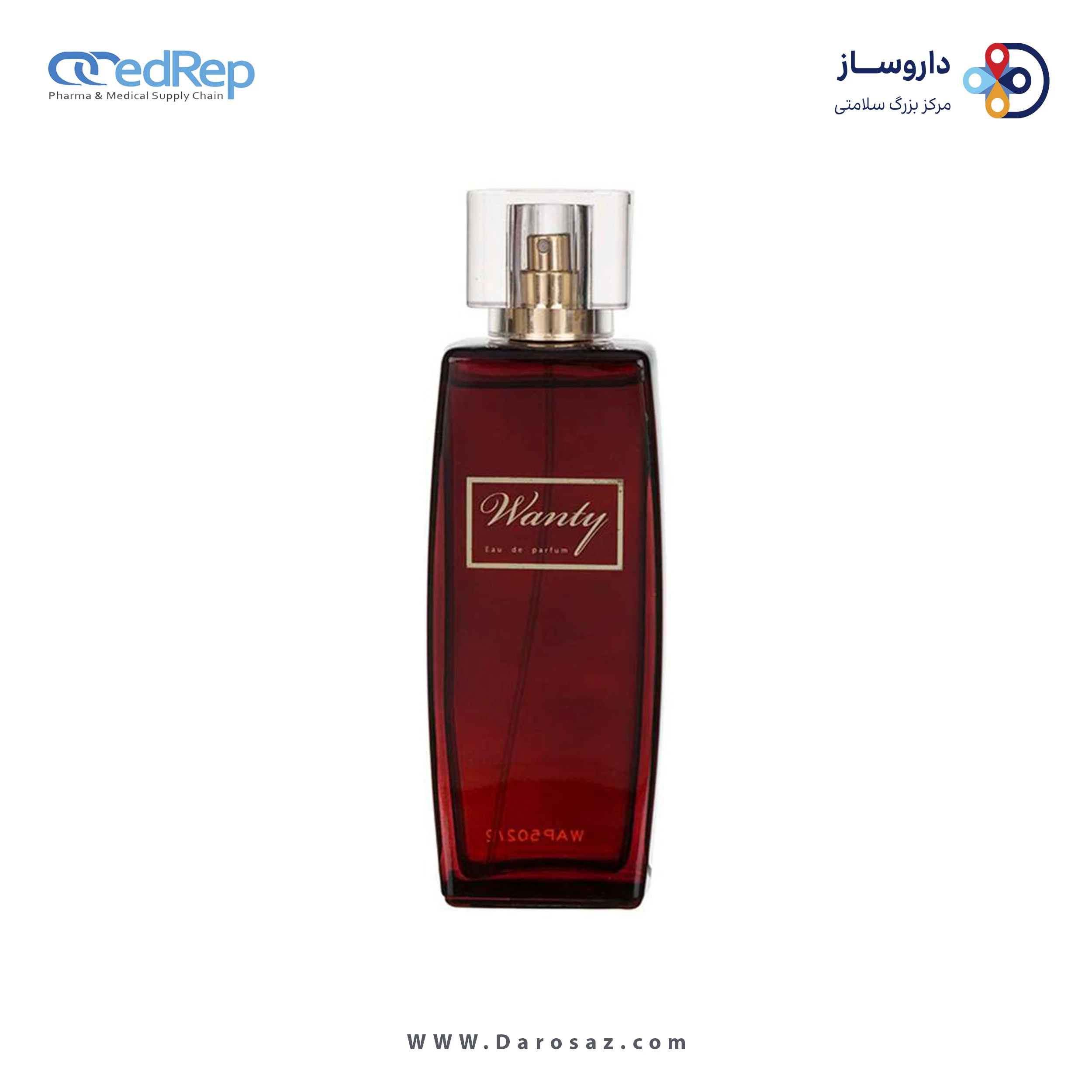 عطر زنانه وانتی مای – ۱۰۰ میلی لیتر