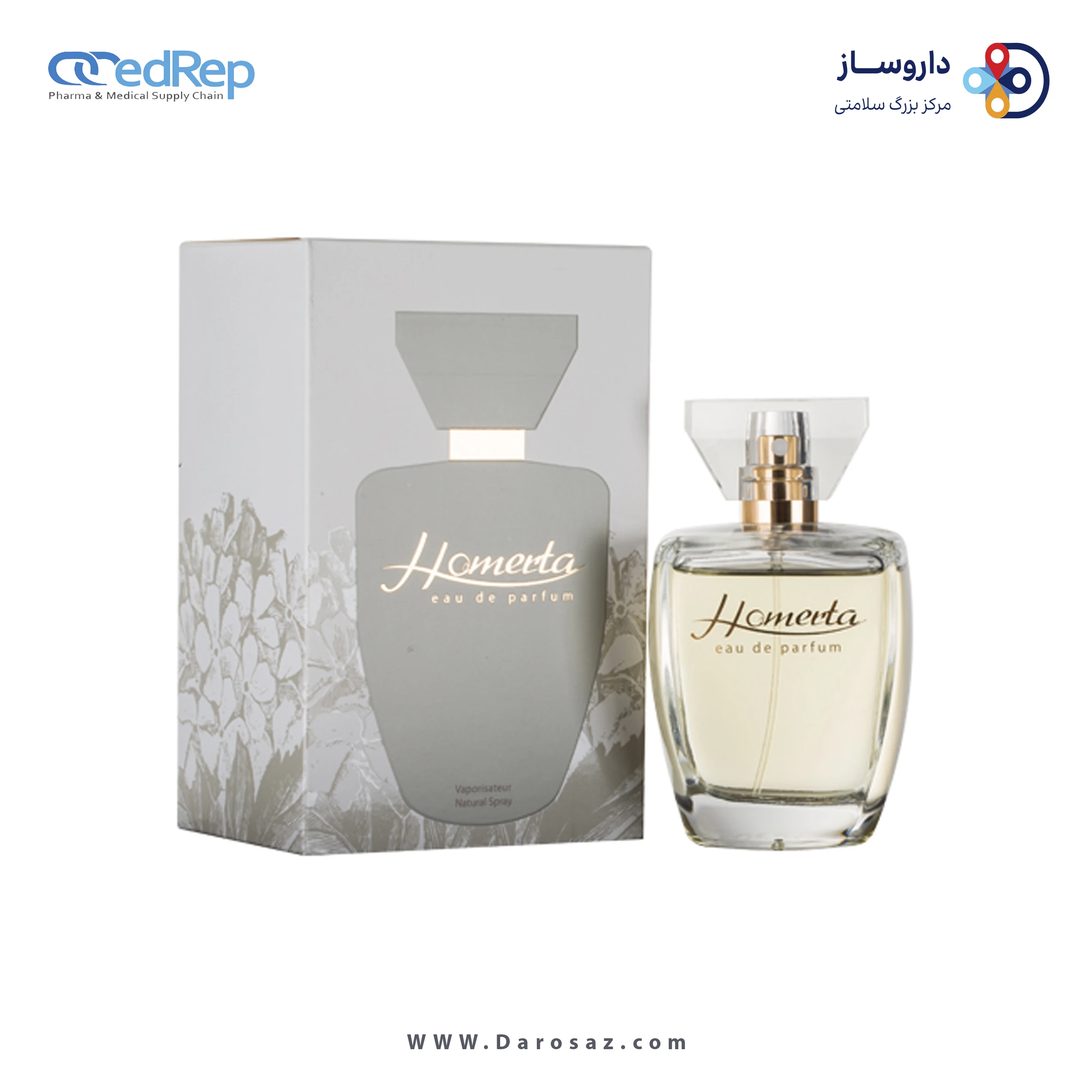 عطر زنانه هُومِرتا مای – ۱۰۰ میلی لیتر