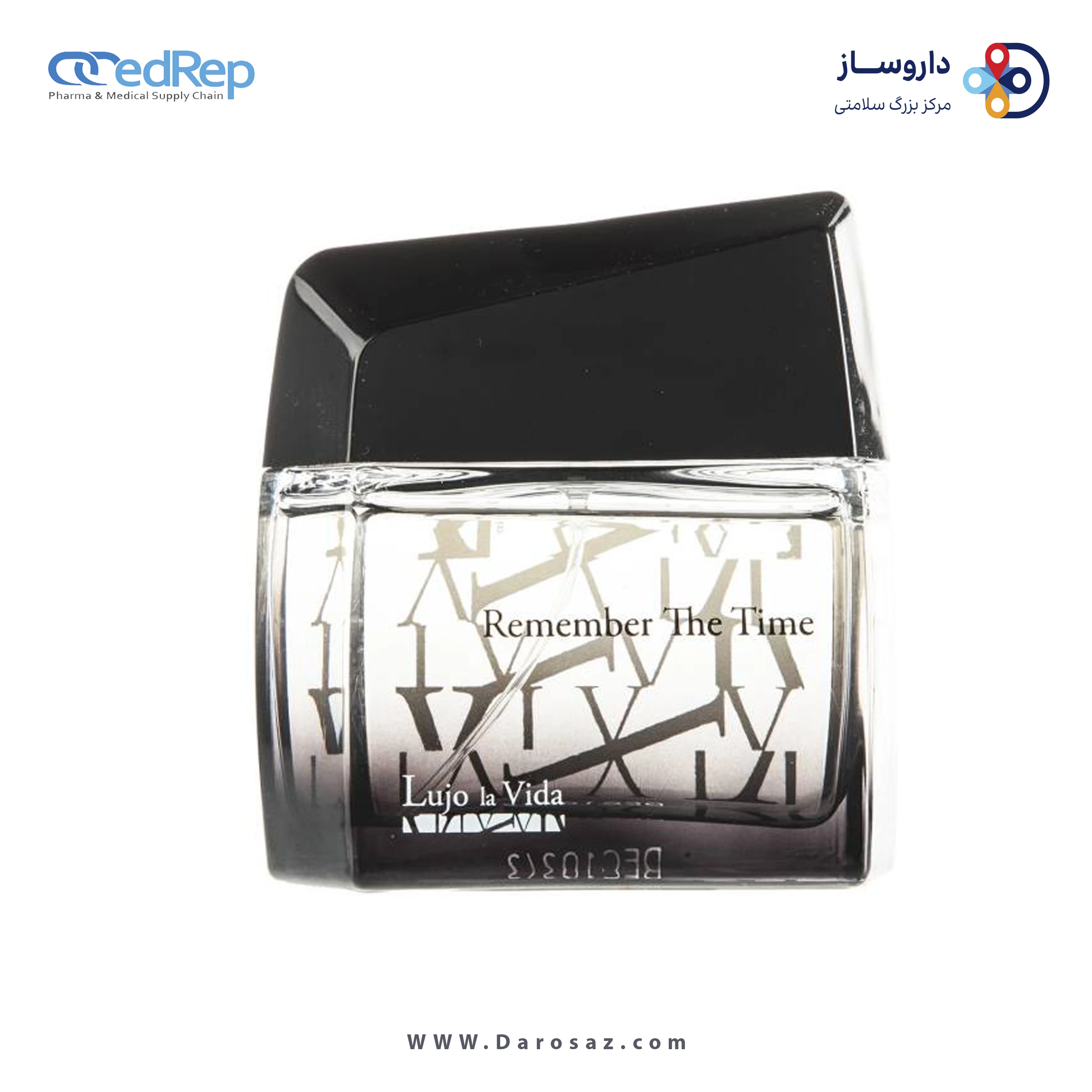 عطر مردانه ریمِمبردِتایم مای – ۷۵ میلی لیتر