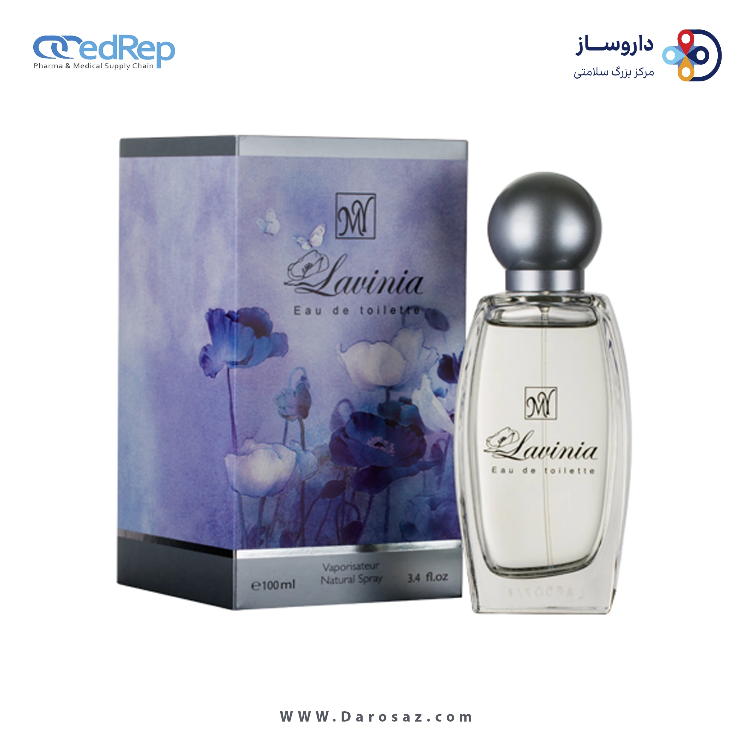 عطر زنانه لاوینیا مای – ۱۰۰ میلی لیتر