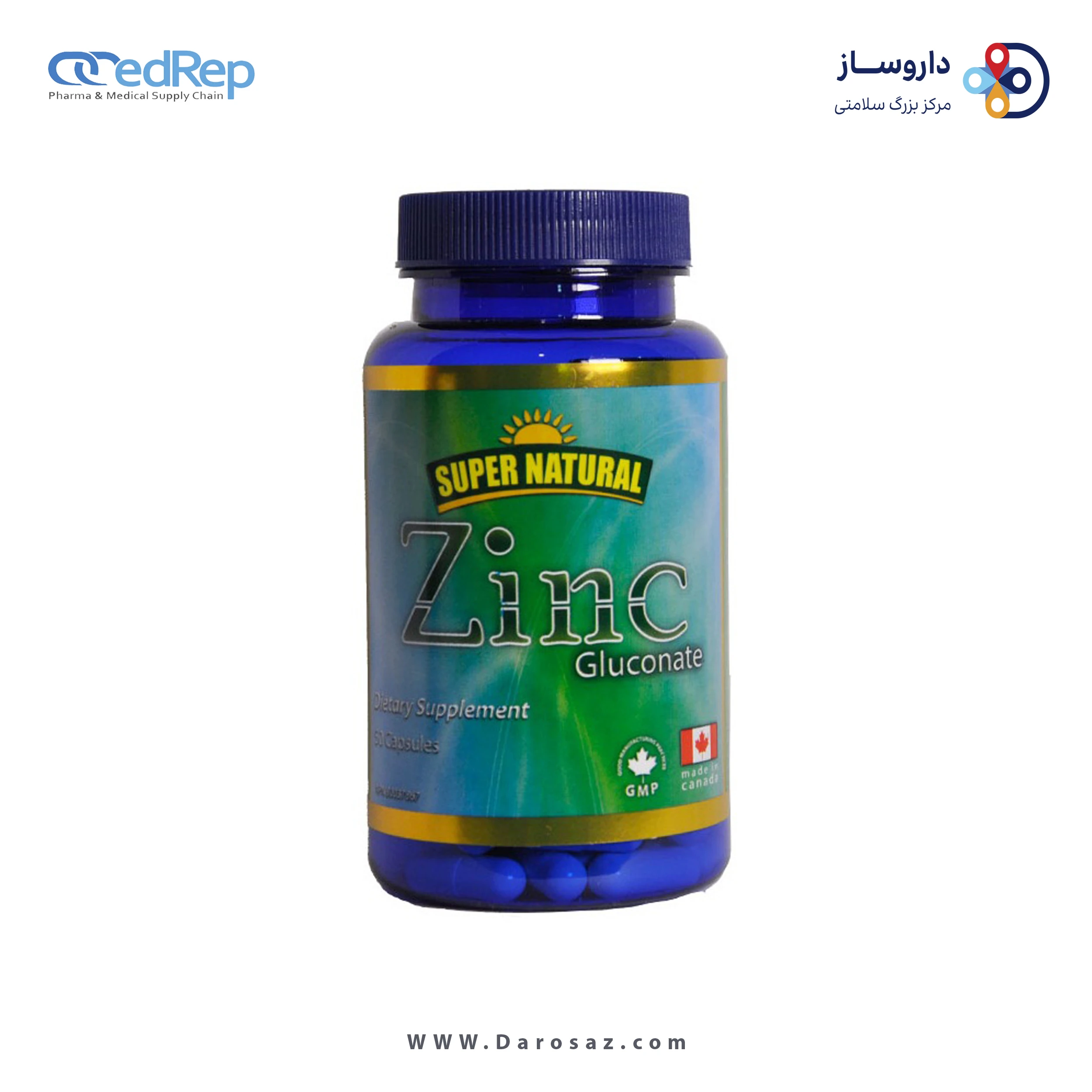 زینک گلوکونات 30 میلی گرم کپسول