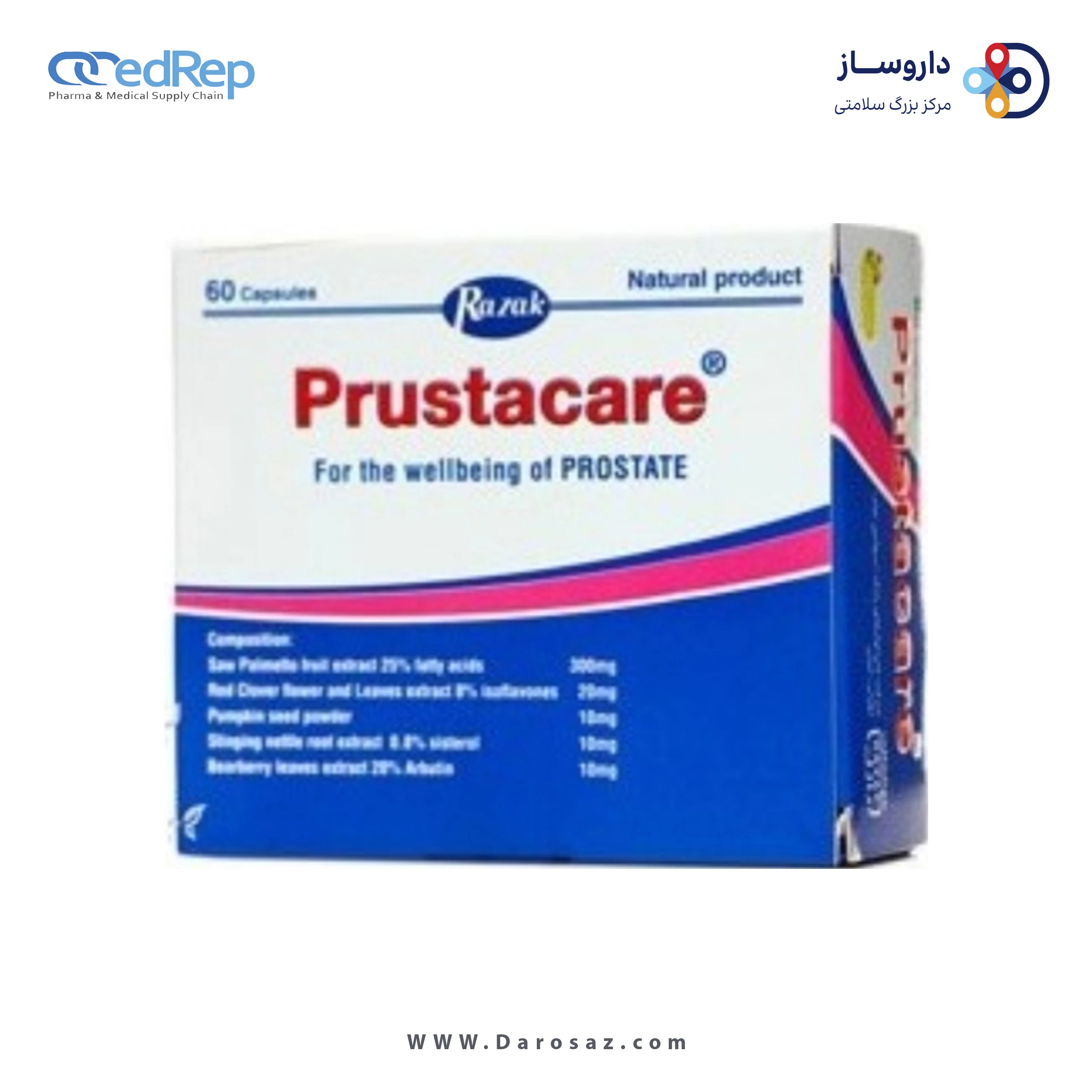 پروستاکر® کپسول 60 عددی