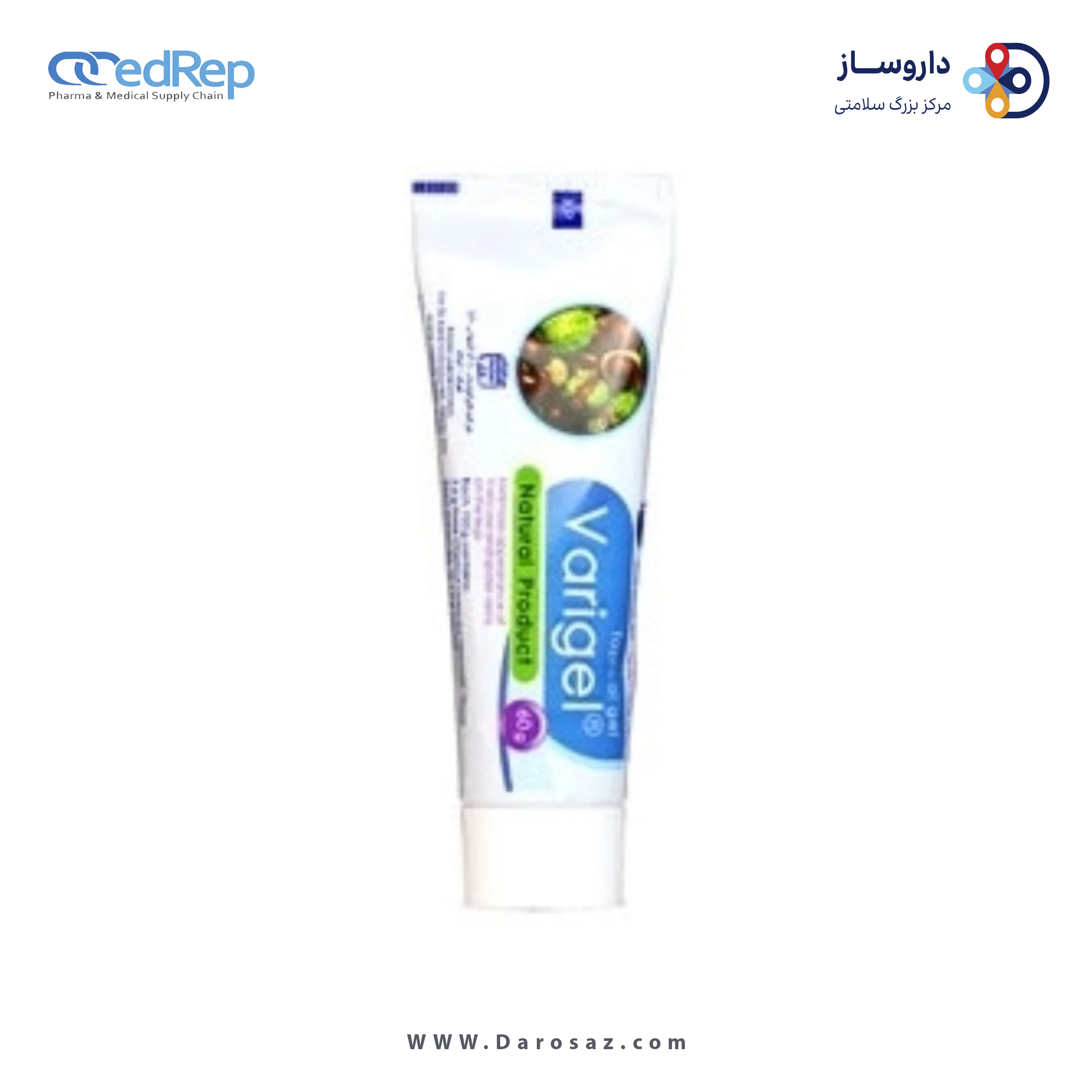 واریژل® 30 گ ژل