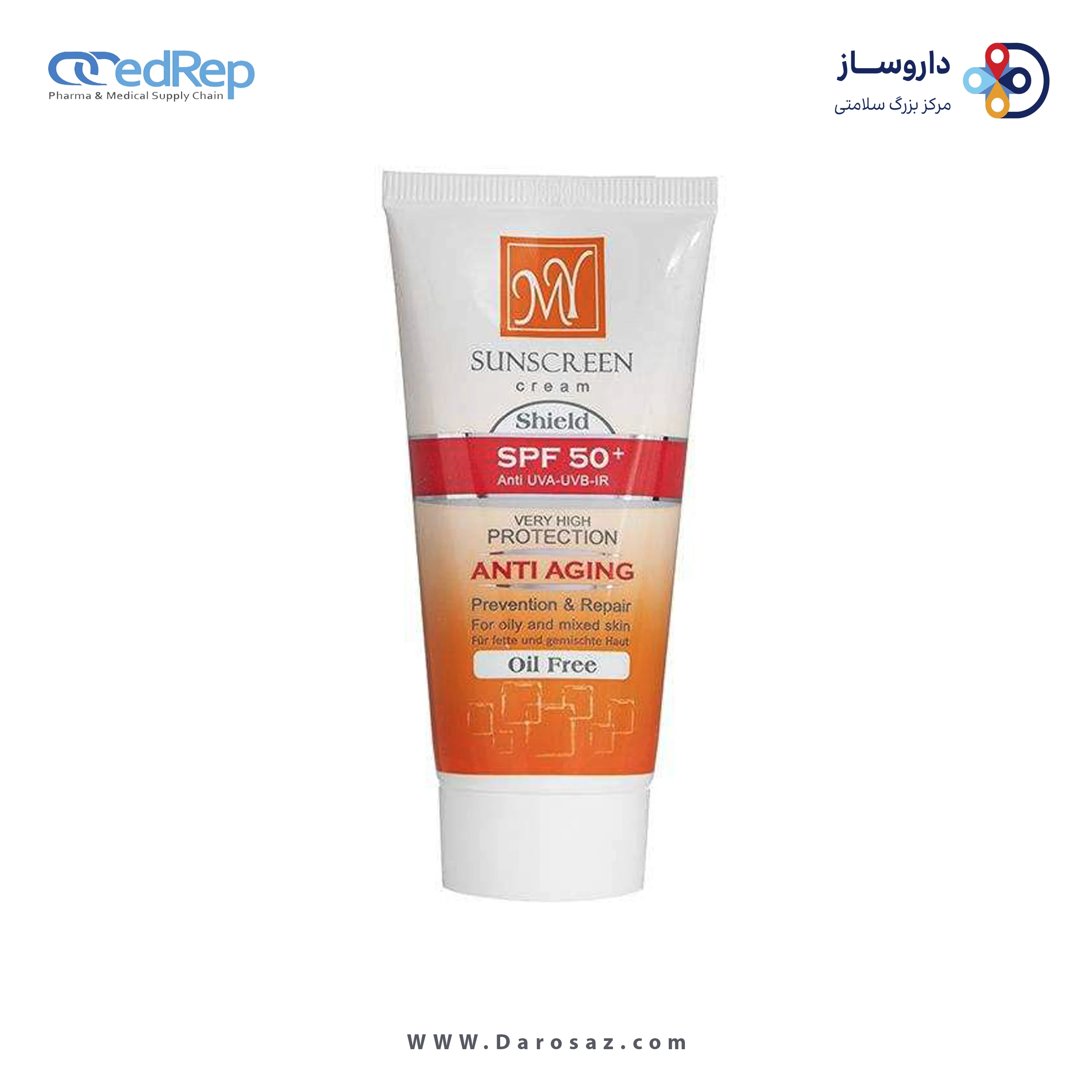 کرم محافظ آفتاب SPF 50+ فاقدچربی ضد چروک