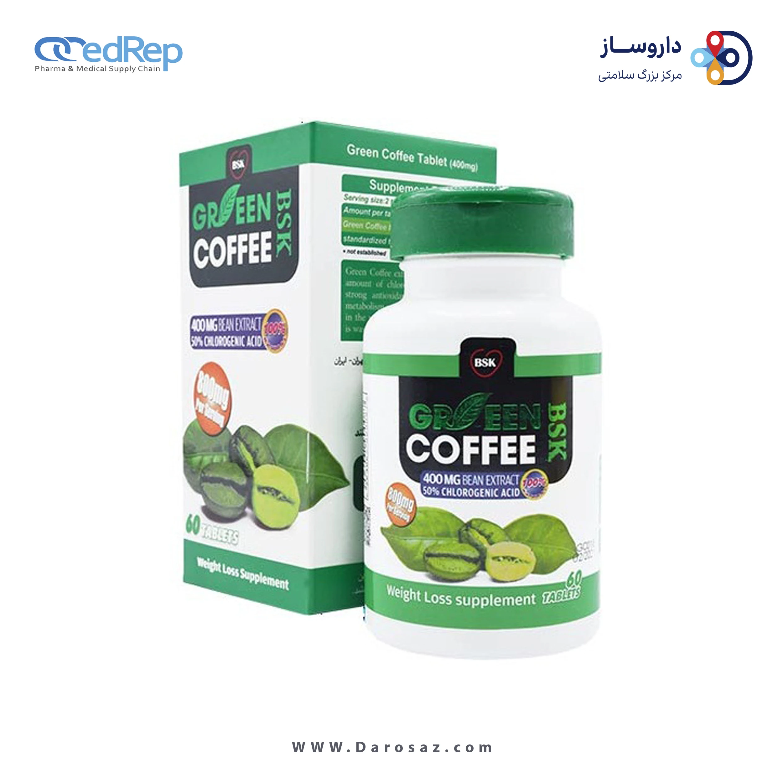 گرین کافی 400 میلی گرم قرص