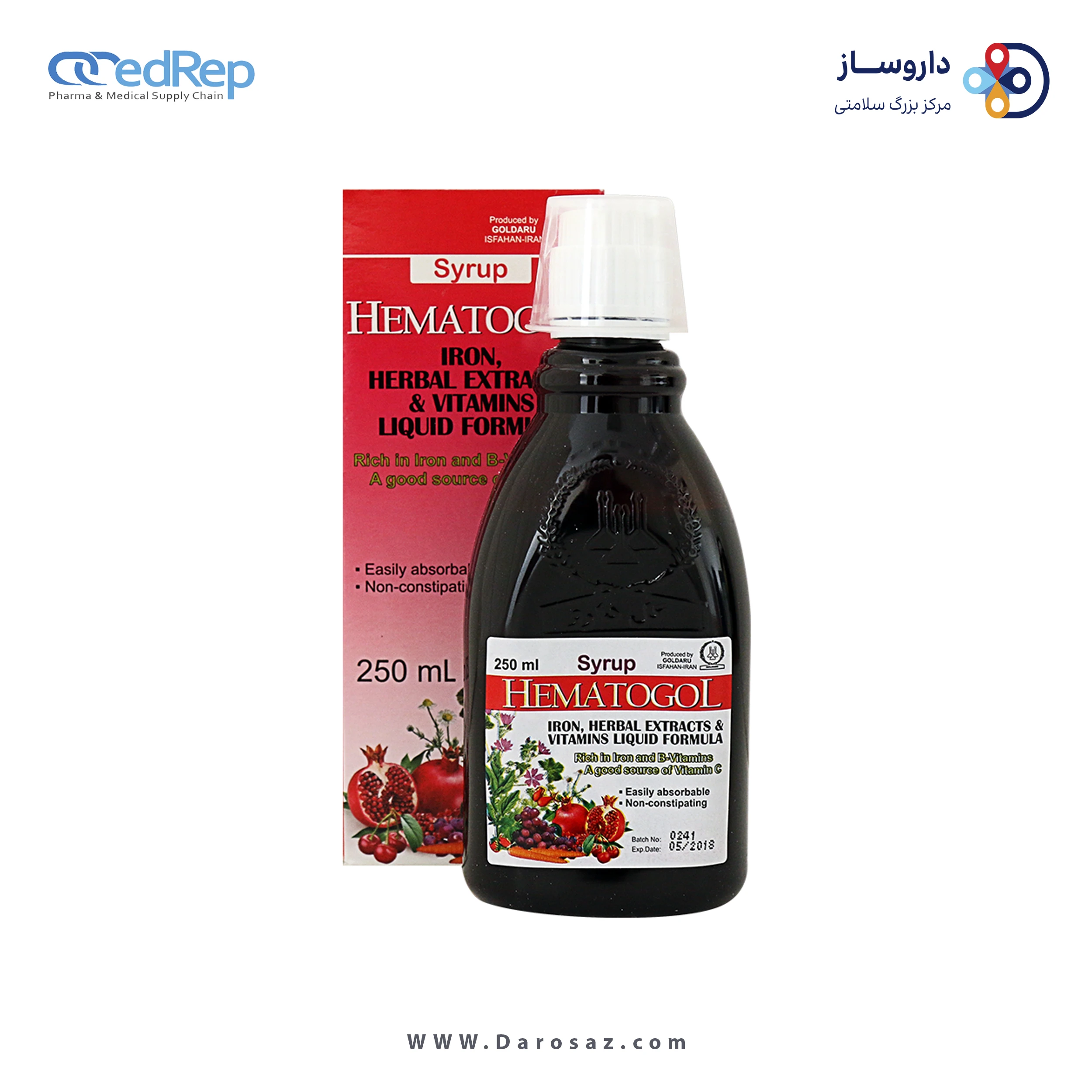 هماتوگل 250 میلی لیتر شربت