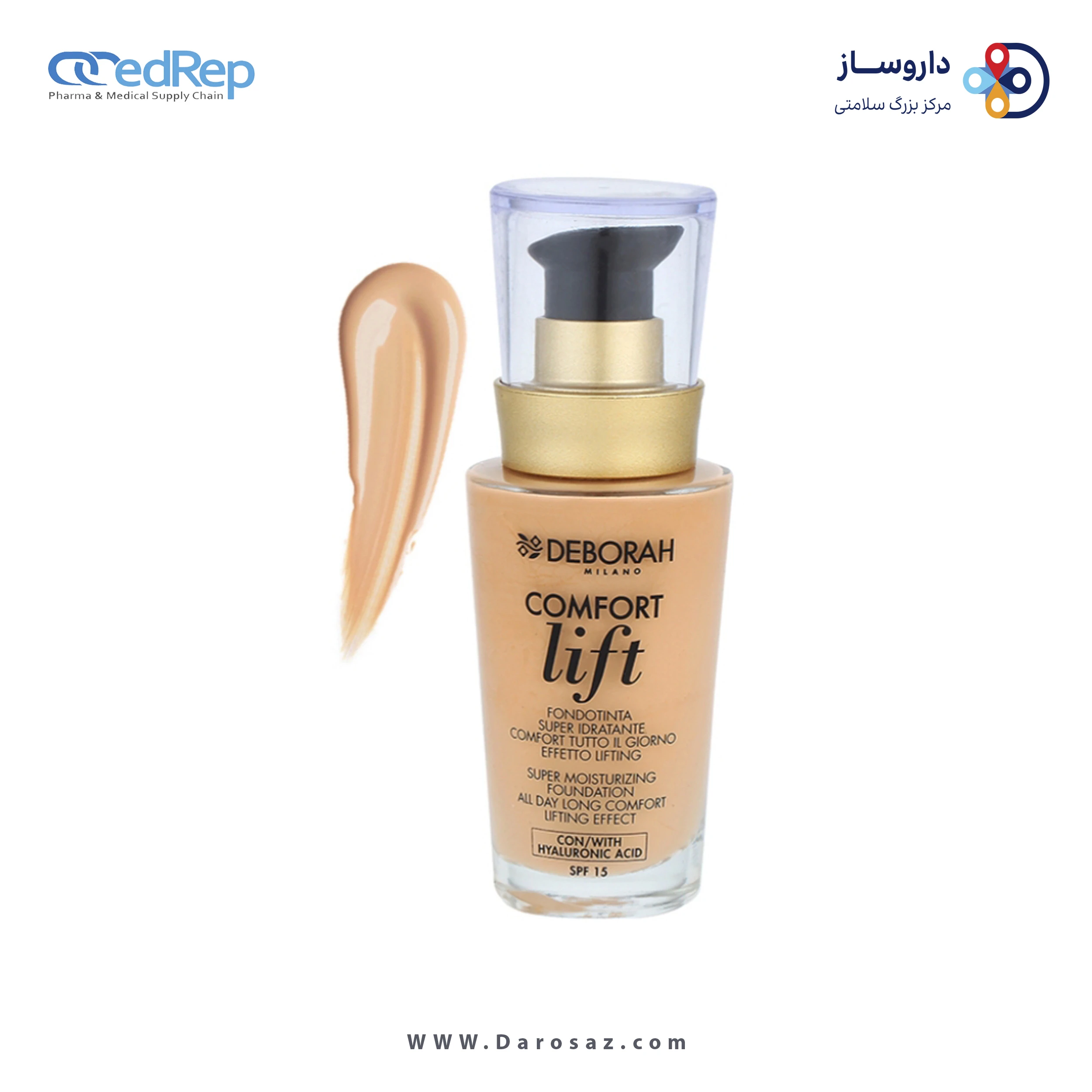 کرم پودر ضد چروک دبورا مدل Comfort Lift با SPF 15 حجم 30 میل شماره 03 - گندمی