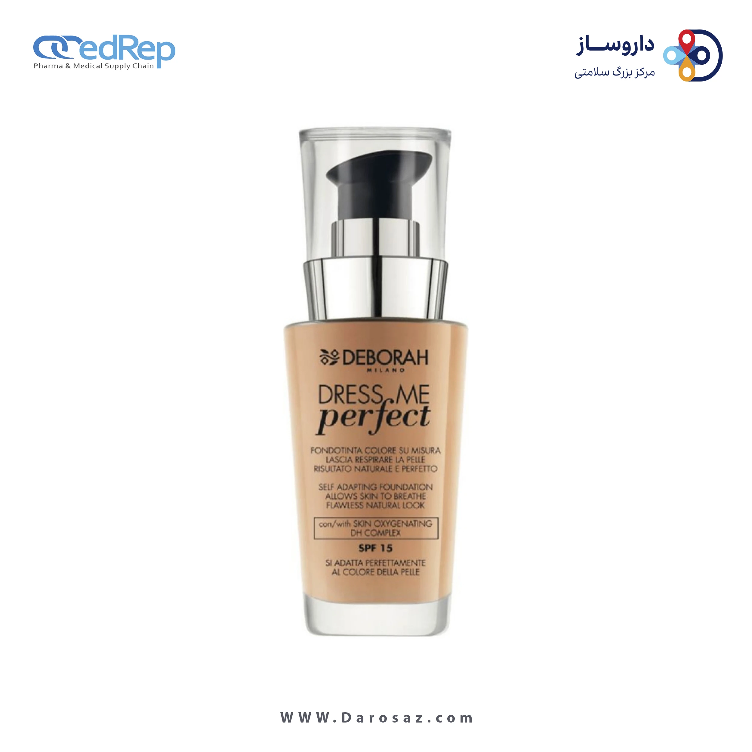 کرم پودر Dress Me Perfect SPF15 دبورا-03