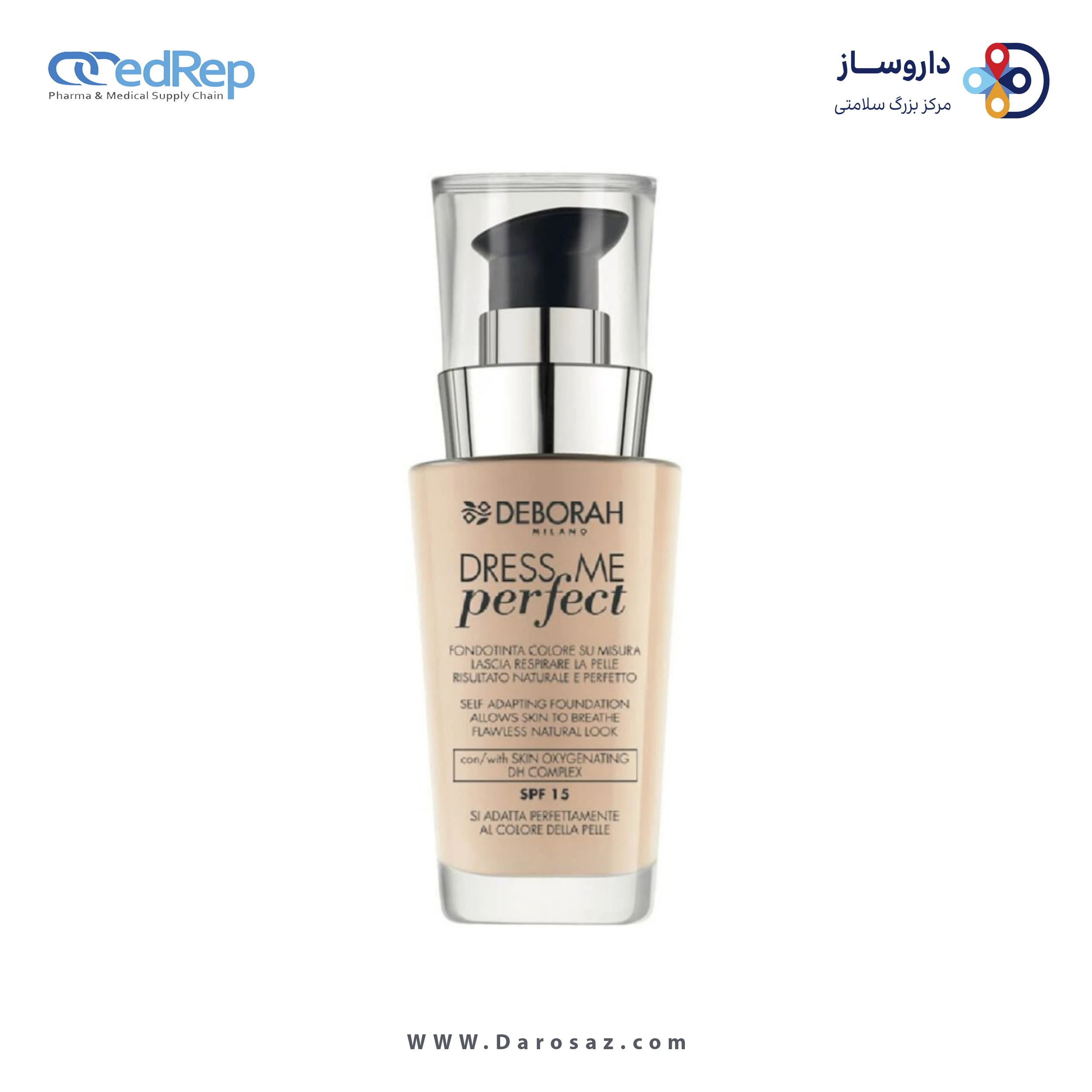کرم پودر Dress Me Perfect SPF15 دبورا-01