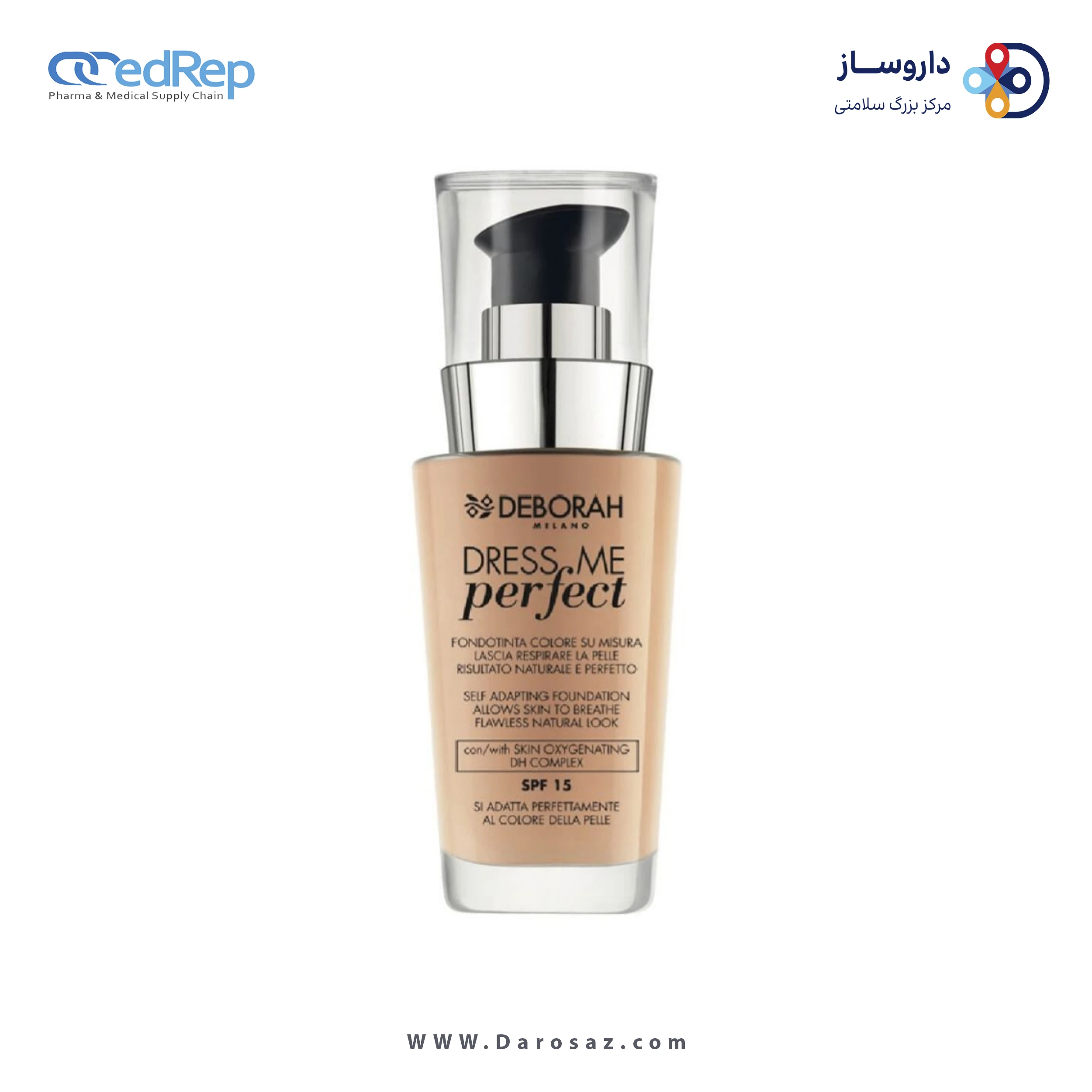کرم پودر Dress Me Perfect SPF15 دبورا-02