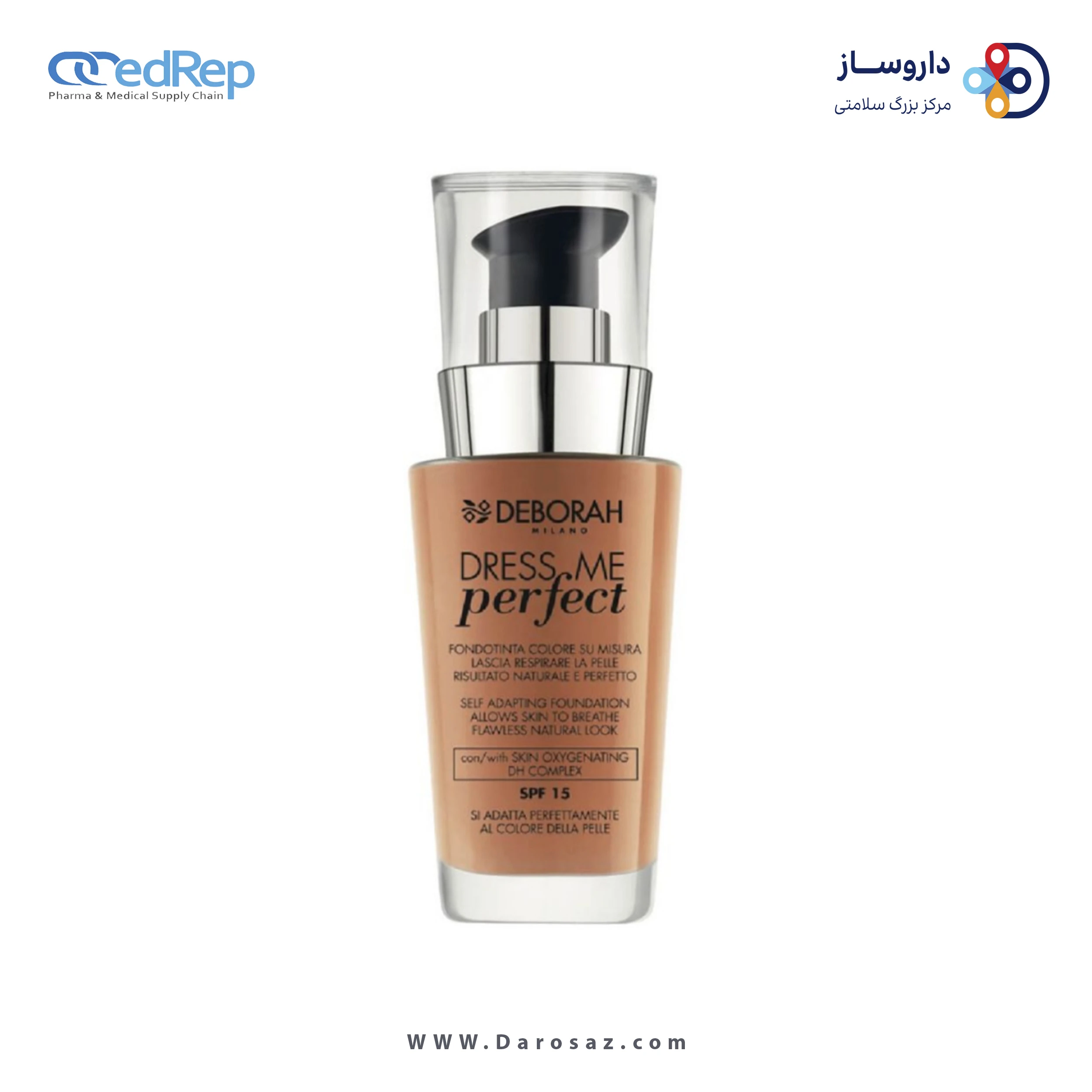 کرم پودر Dress Me Perfect SPF15 دبورا-04