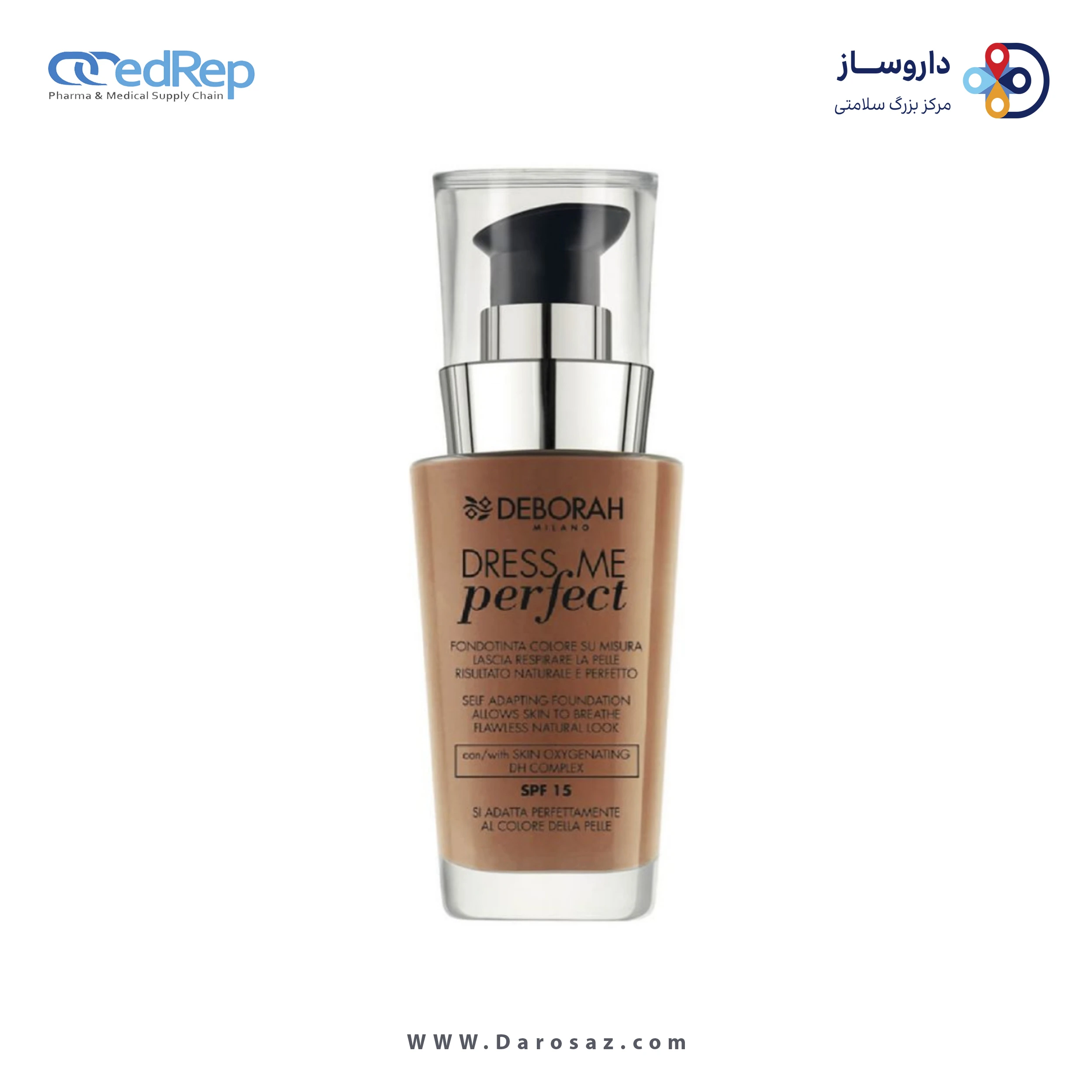 کرم پودر Dress Me Perfect SPF15 دبورا-05