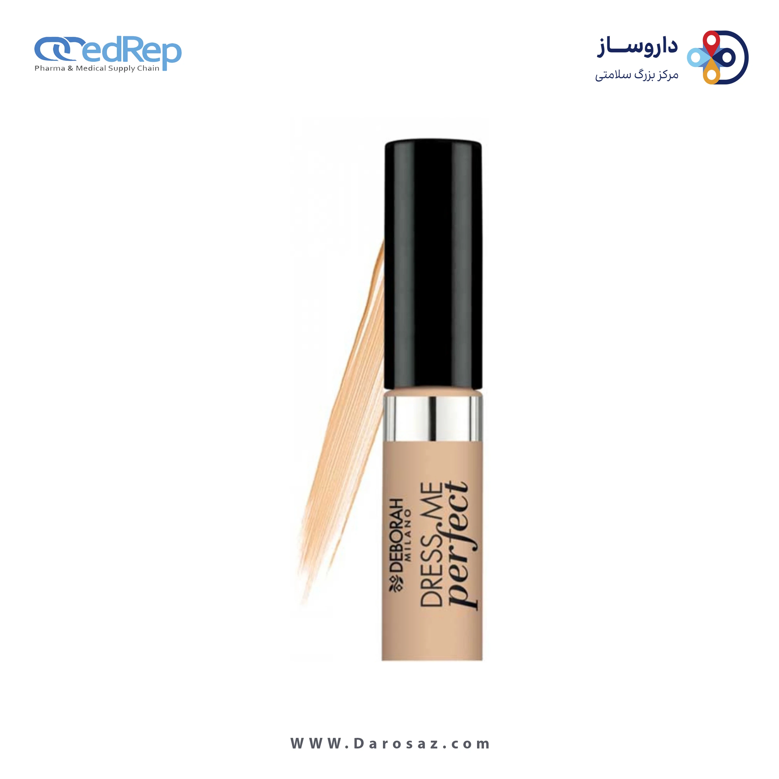 کانسیلر دبورا درِس می پرفکت Dress Me Perfect شماره 03