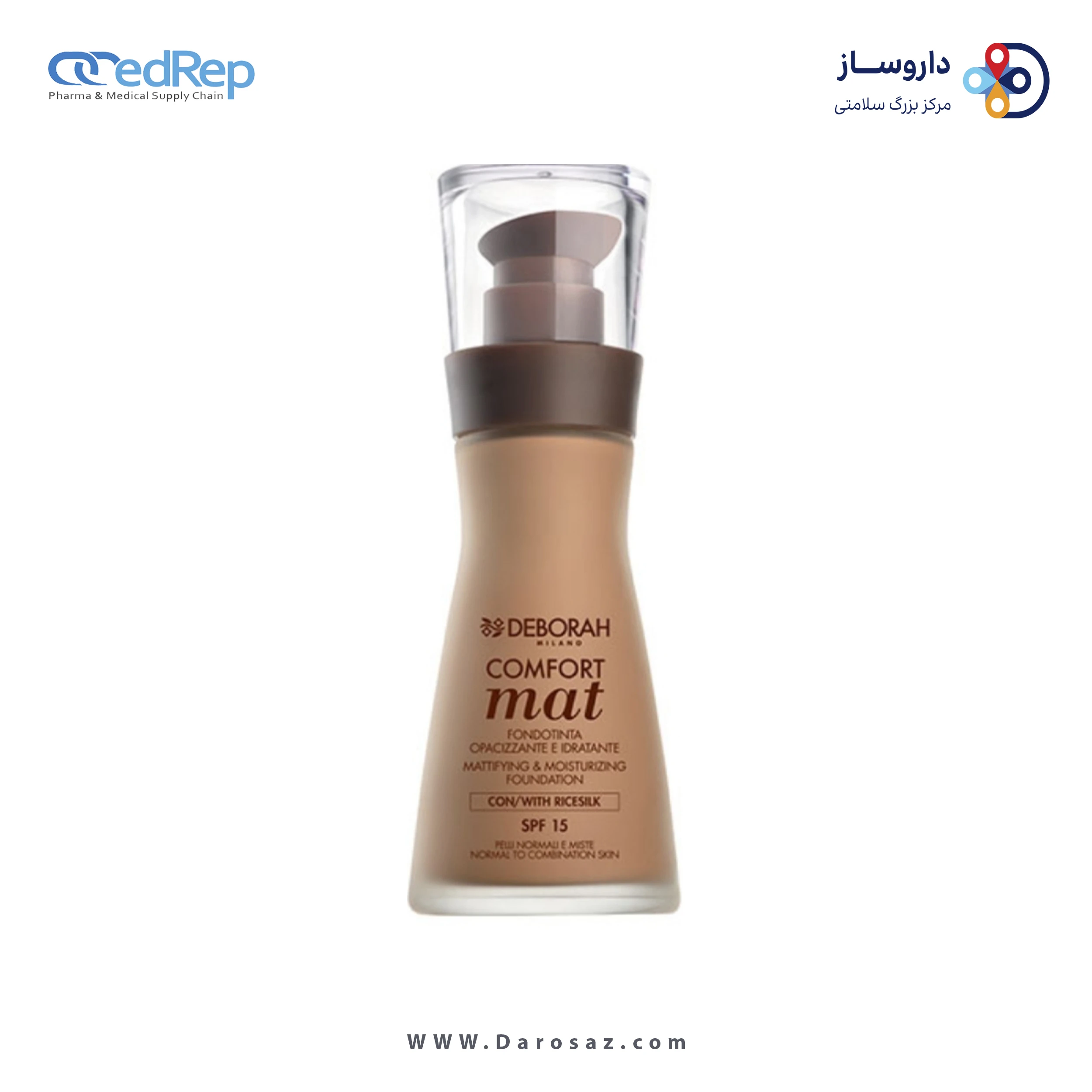 کرم پودر مات دبورا مدل Comfort ۰۲