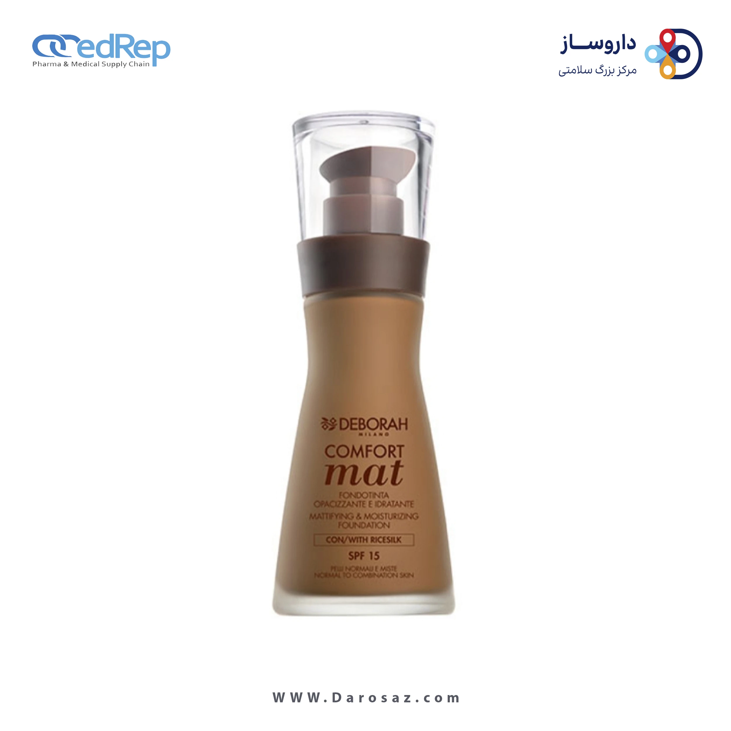 کرم پودر مات دبورا مدل Comfort ۰۵