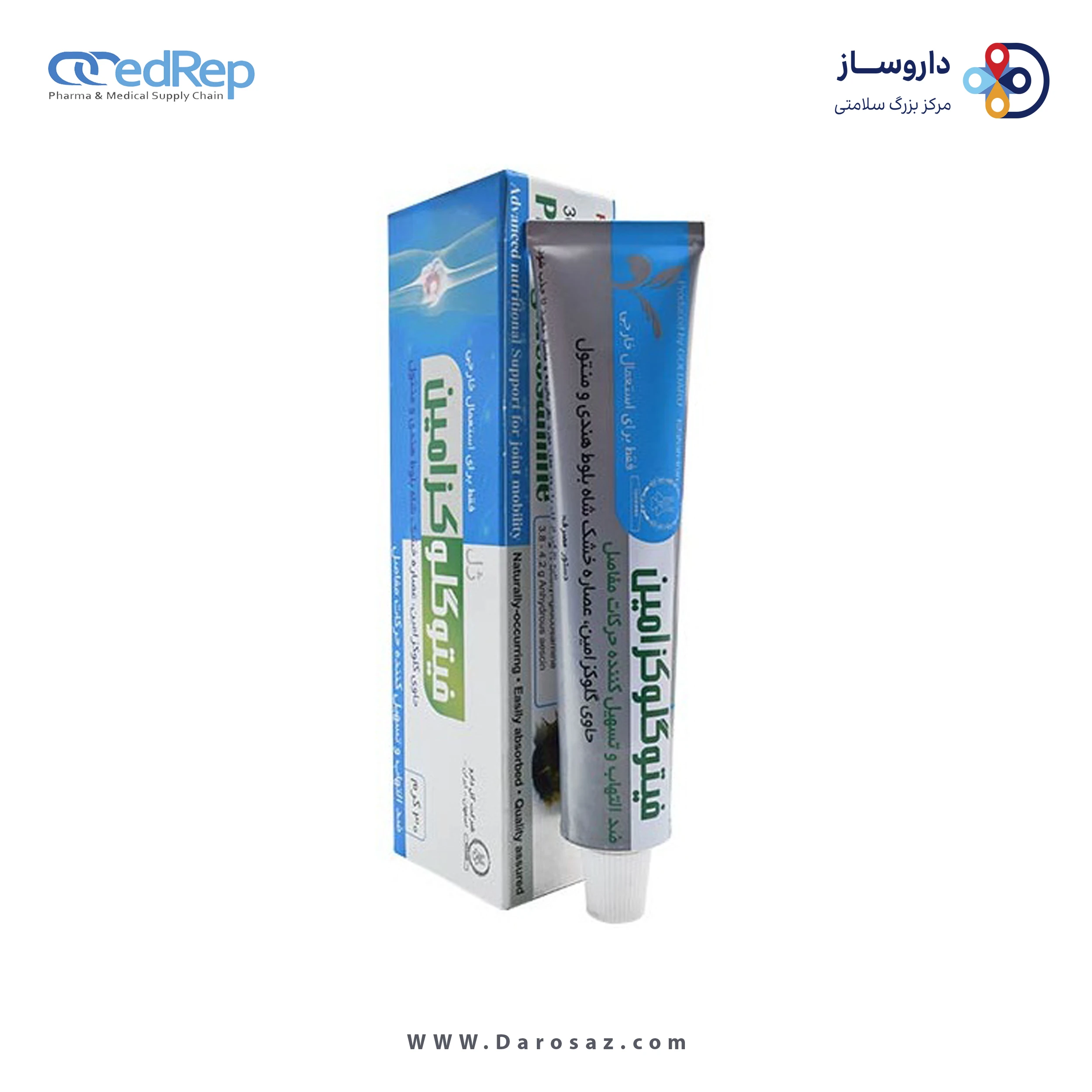 فیتوگلوکوزامین 30 گرم ژل