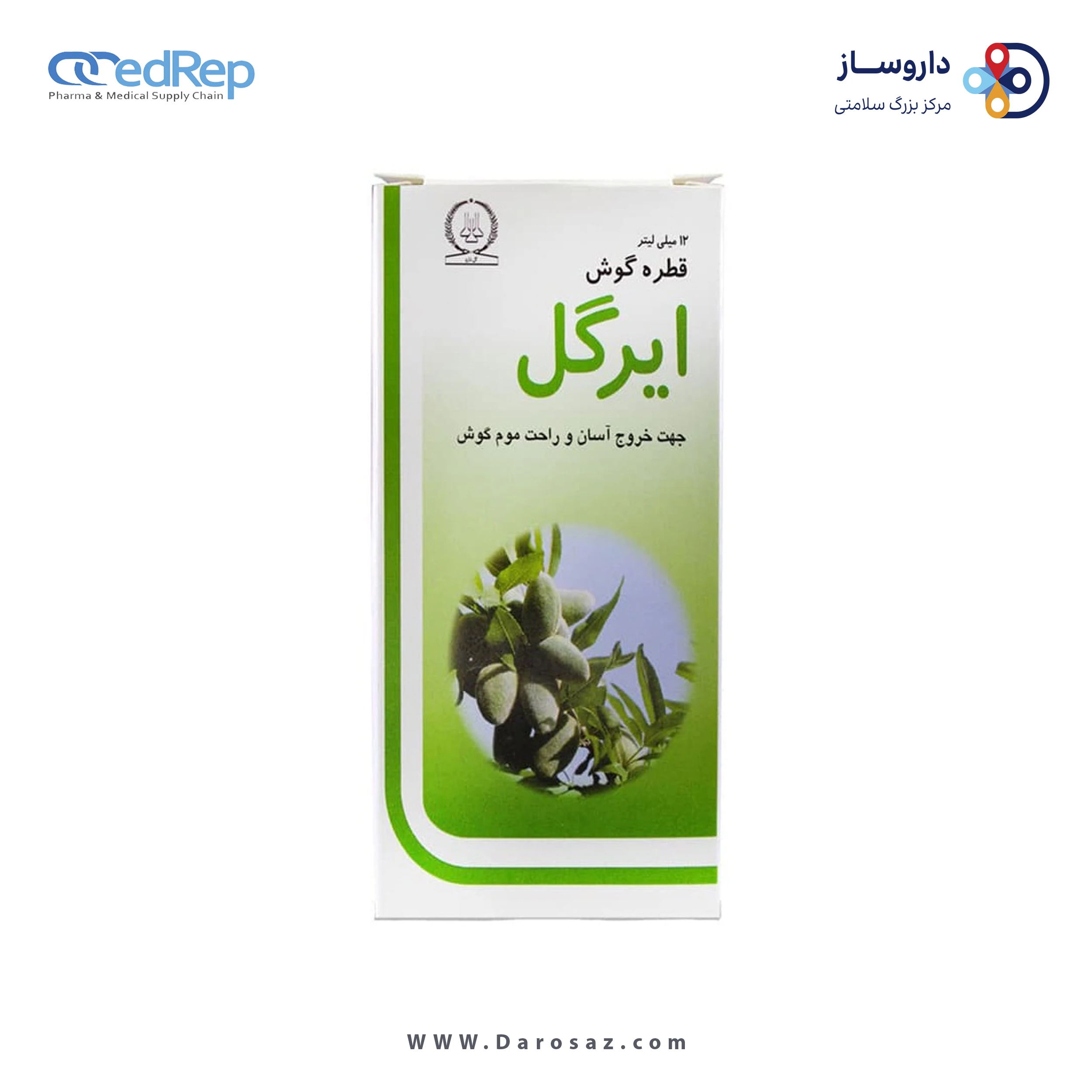 ایرگل 12 میلی لیتر قطره