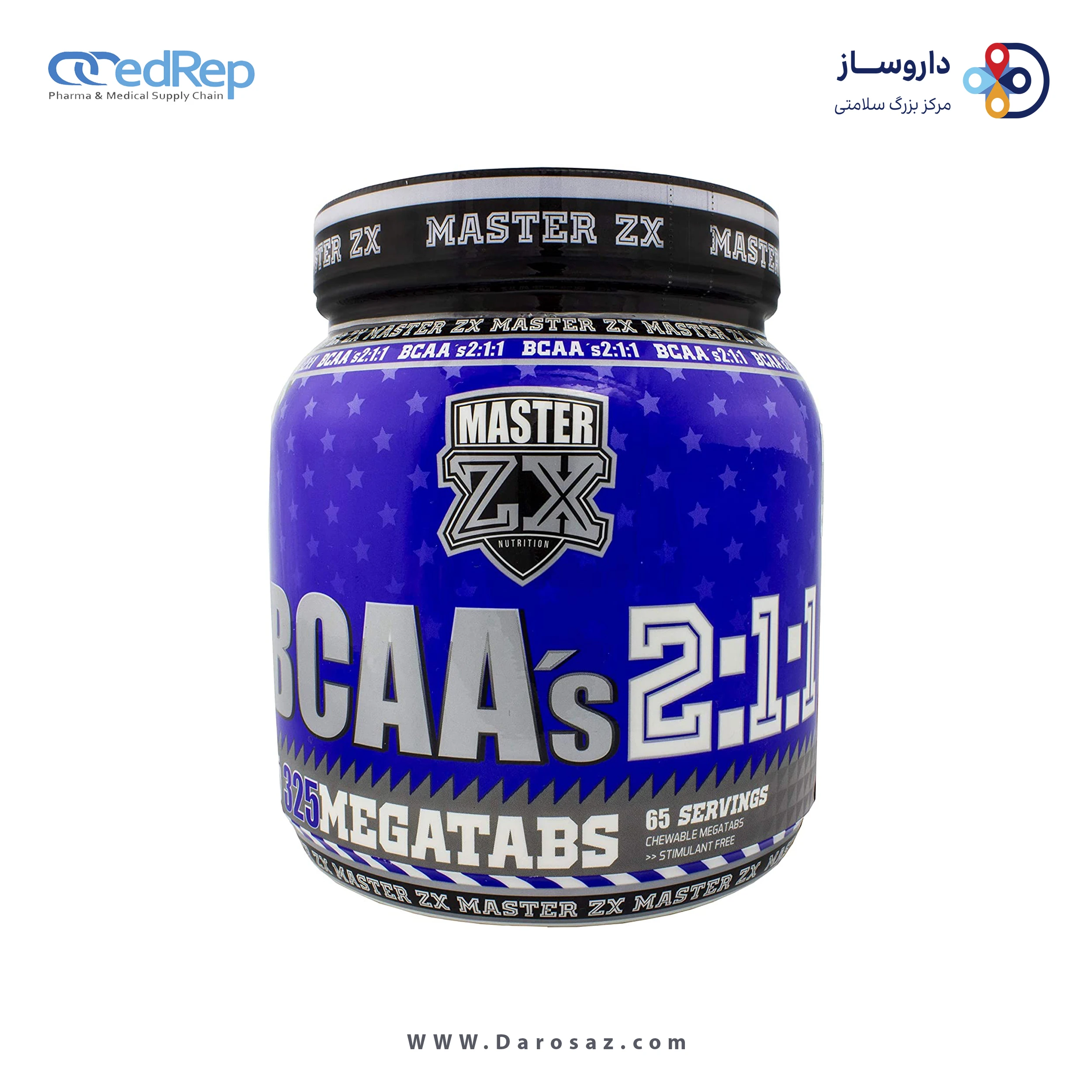 بی سی اِی اِی طعم طبیعی قرص جویدنی