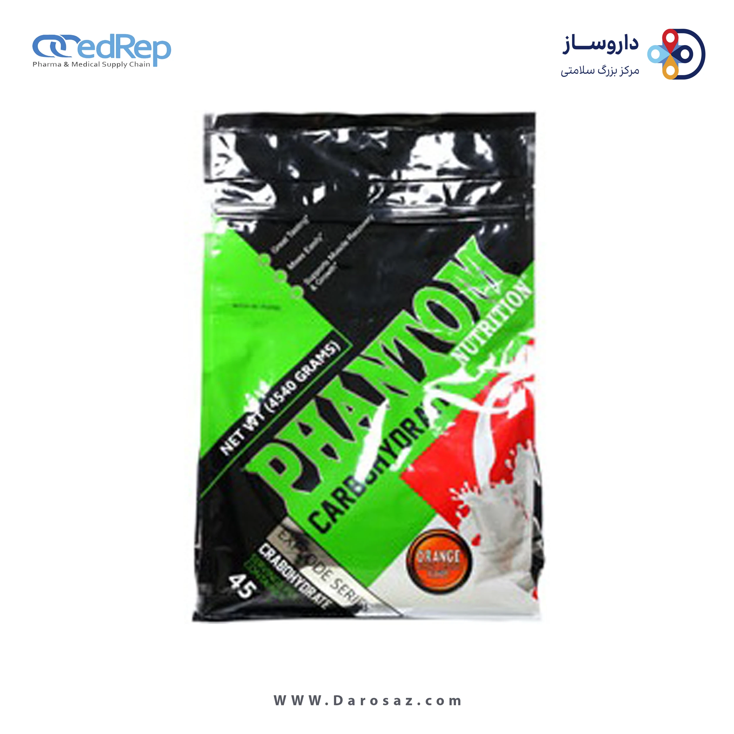 کربوهیدرات 4540 گرم طعم میوه پودر
