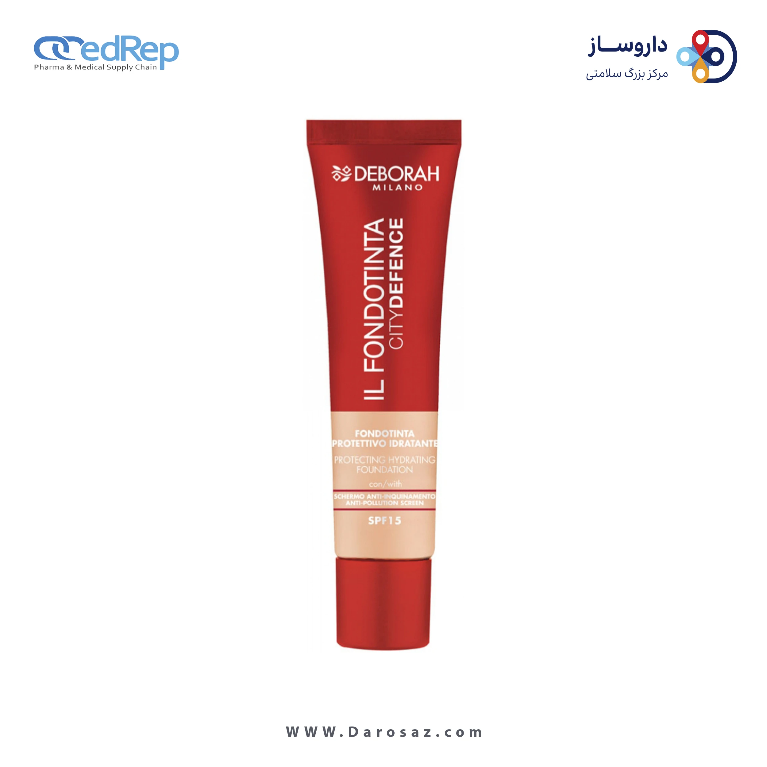 کرم پودر هیدراتینگ ( هیدراتاسیون) دبورا -00