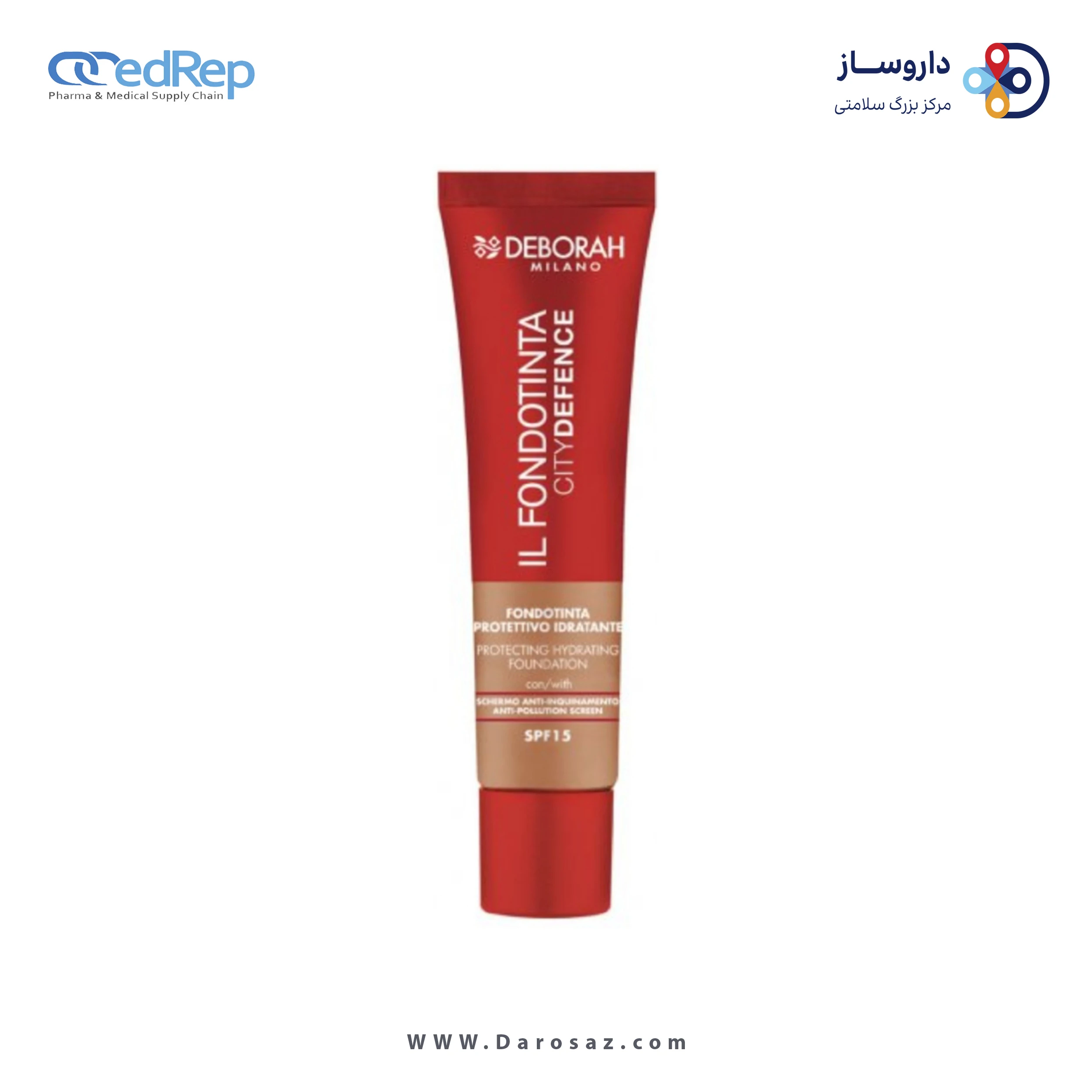کرم پودر هیدراتینگ ( هیدراتاسیون) دبورا -۰۶