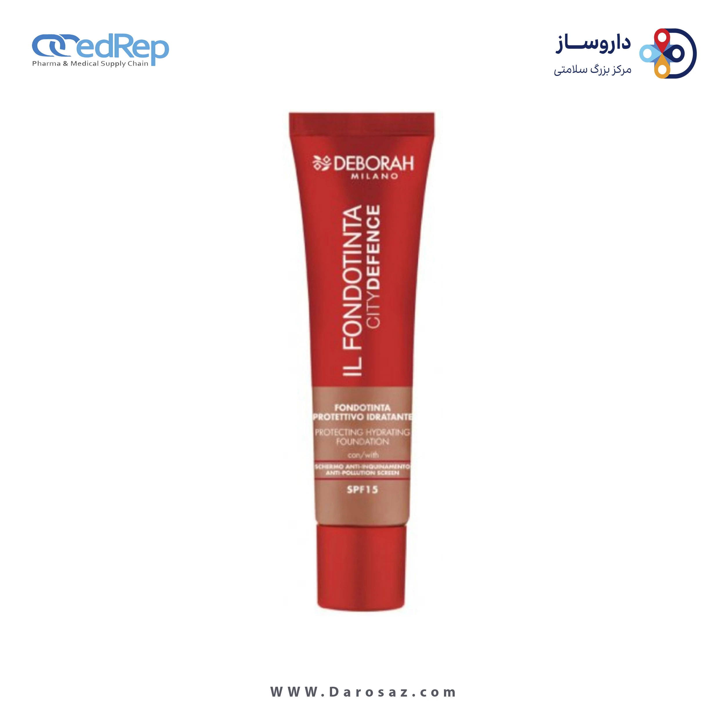 کرم پودر هیدراتینگ ( هیدراتاسیون) دبورا -۰۷