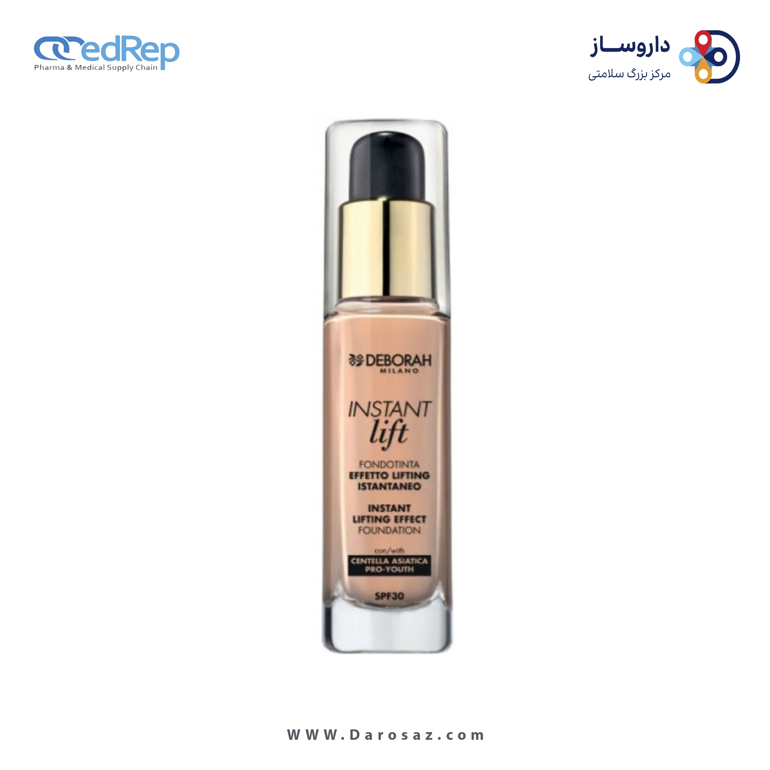 کرم پودر دبورا لیفتینگ افکت -۰۲