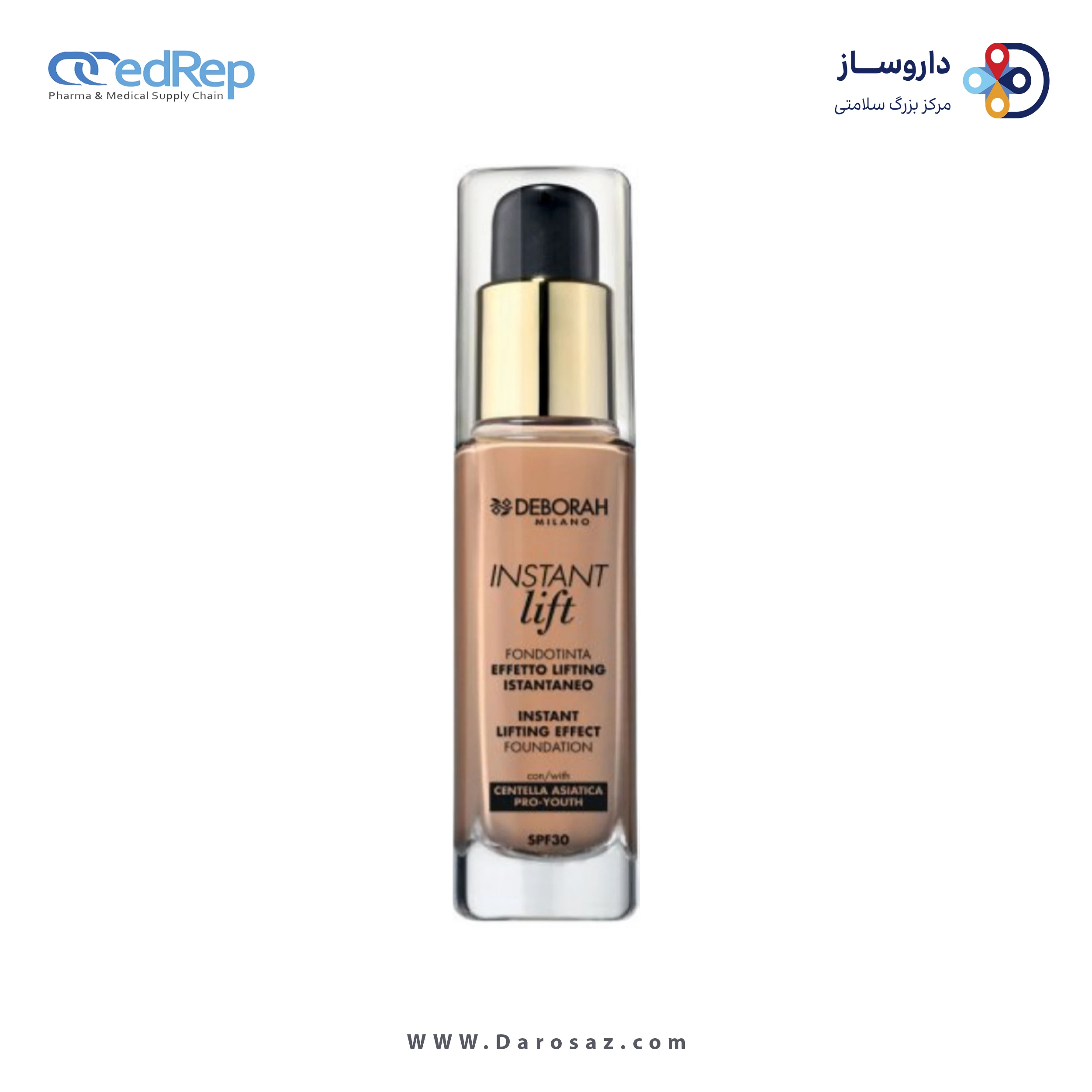 کرم پودر دبورا لیفتینگ افکت -05