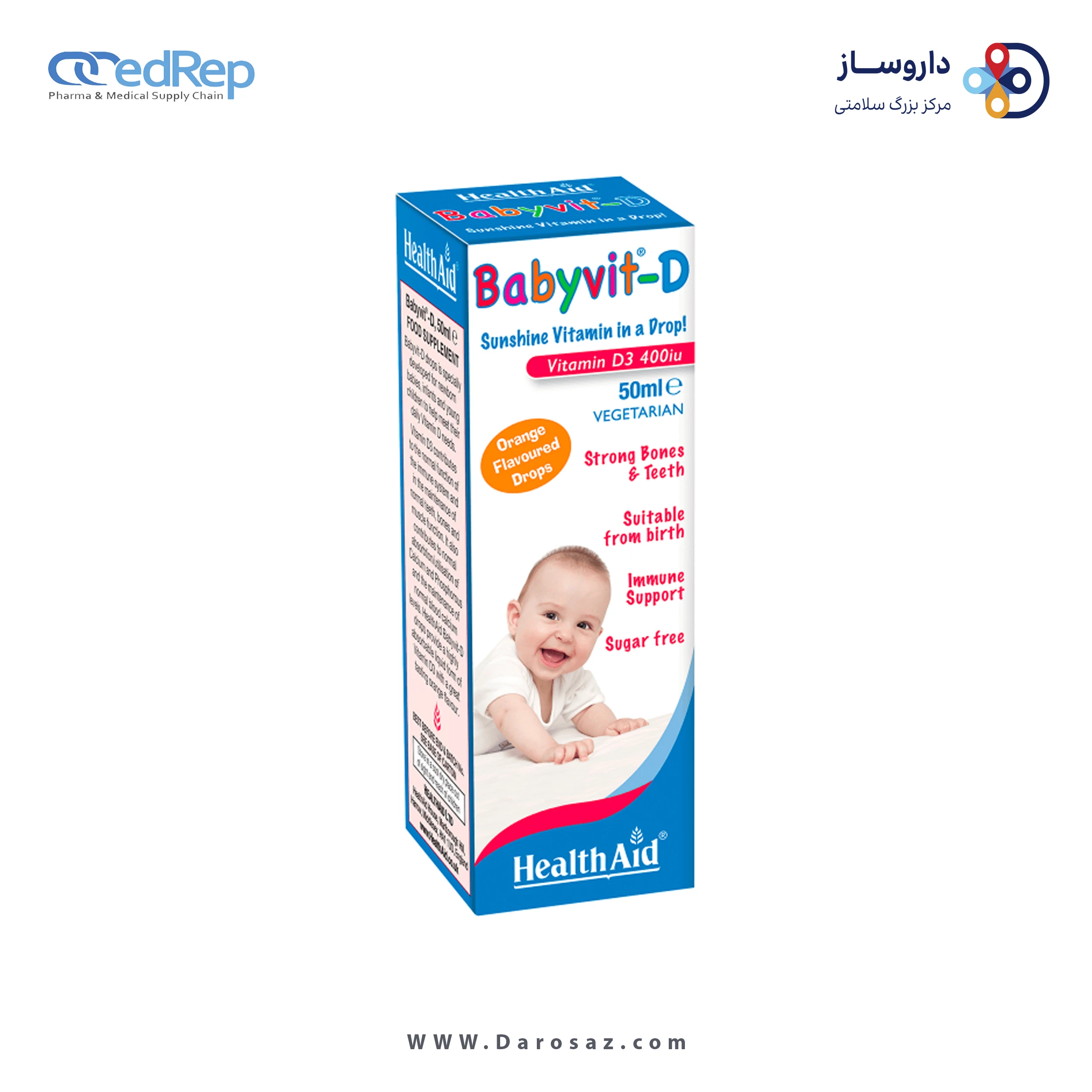 بیبی ویت-دی 400 واحد 50 میلی لیتر قطره