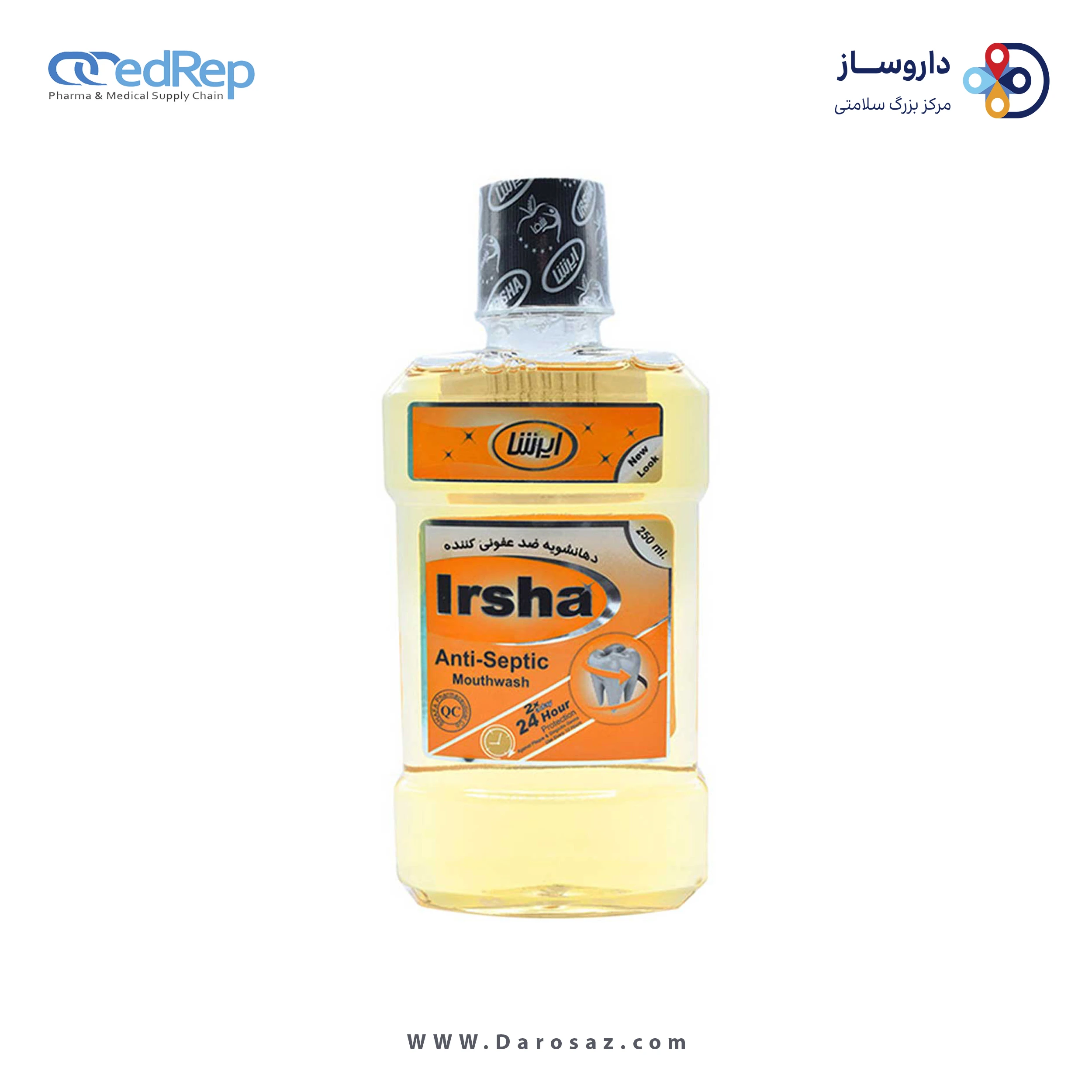 دهانشویه ضدعفونی کننده
