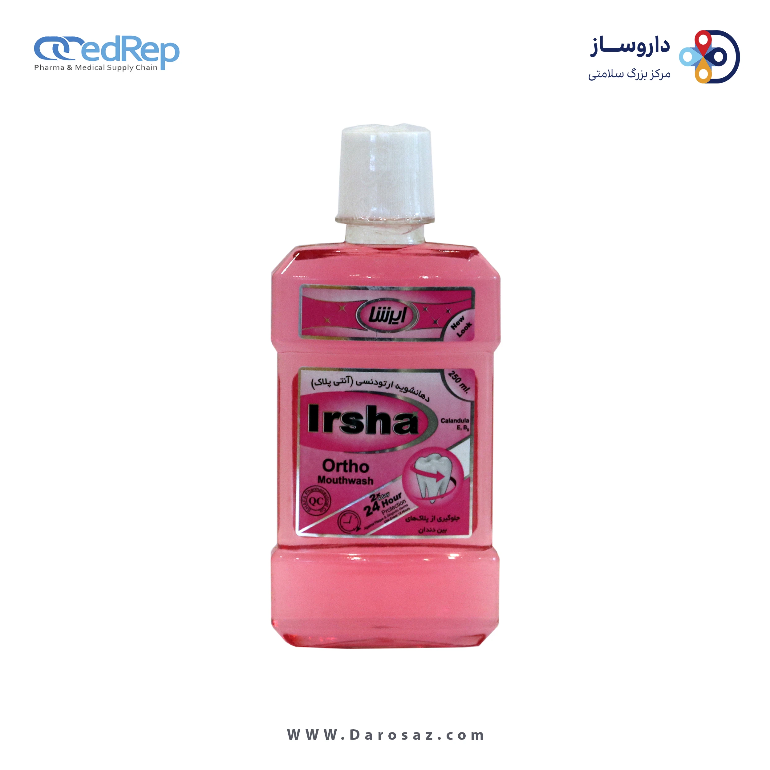 دهانشویه ارتودنسی