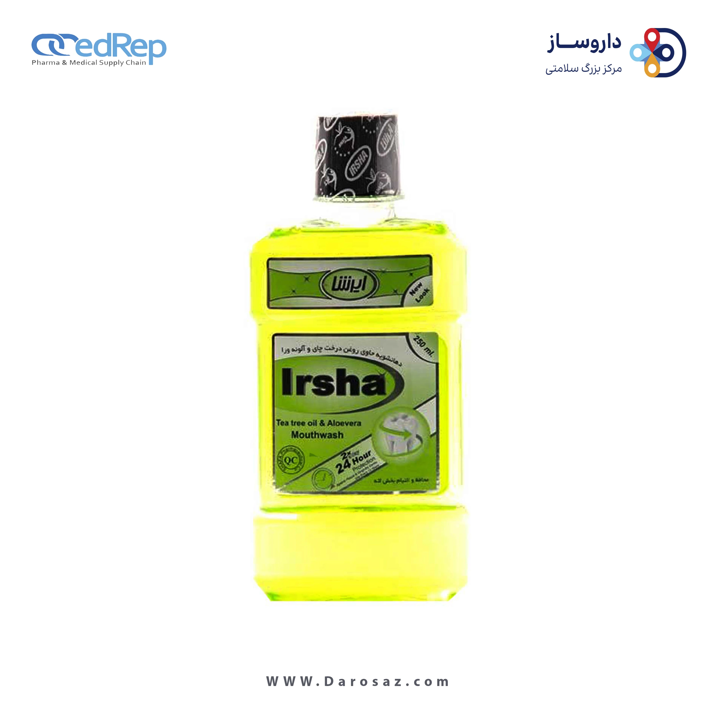 دهانشویه روغن درخت چای و آلوئه ورا