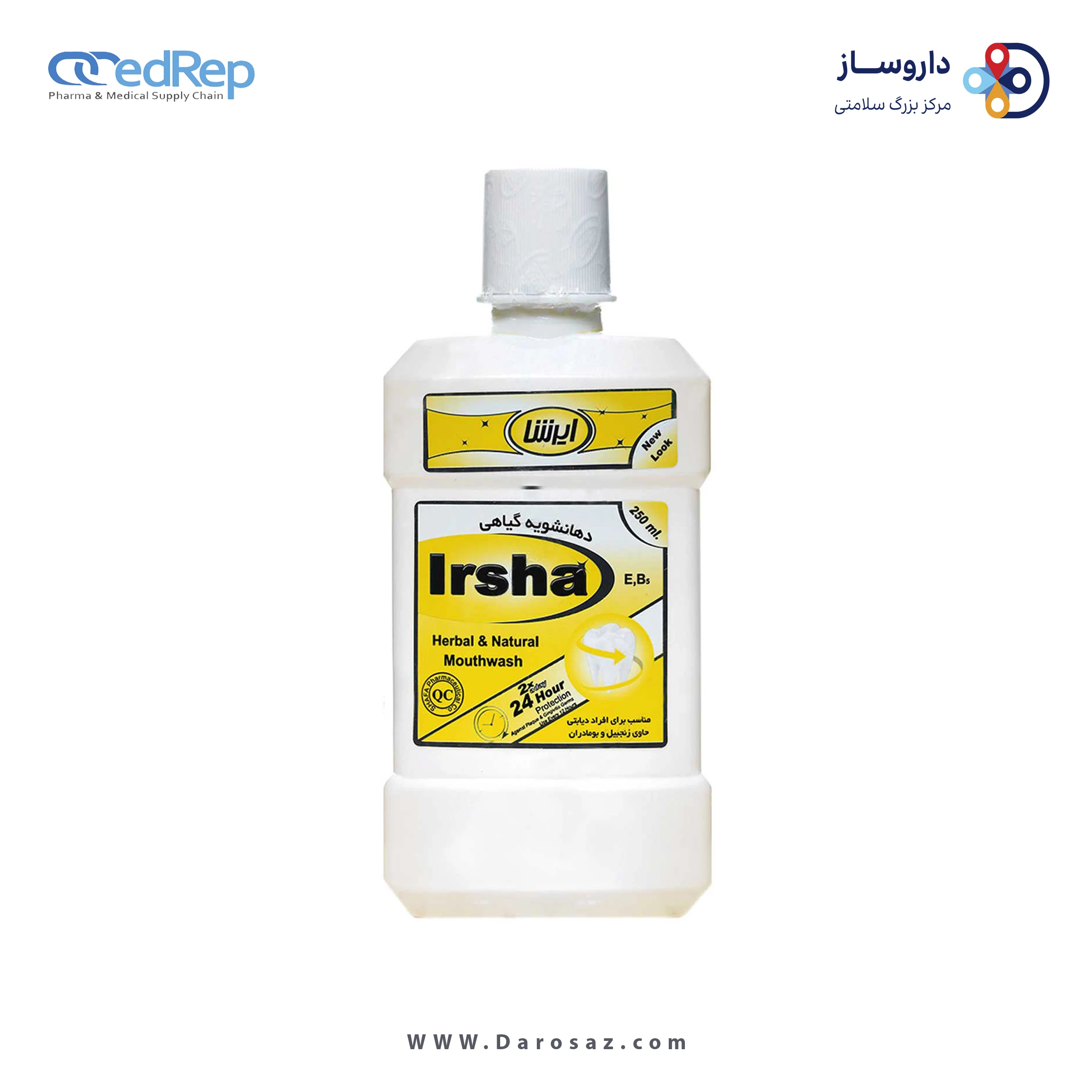 دهانشویه گیاهی