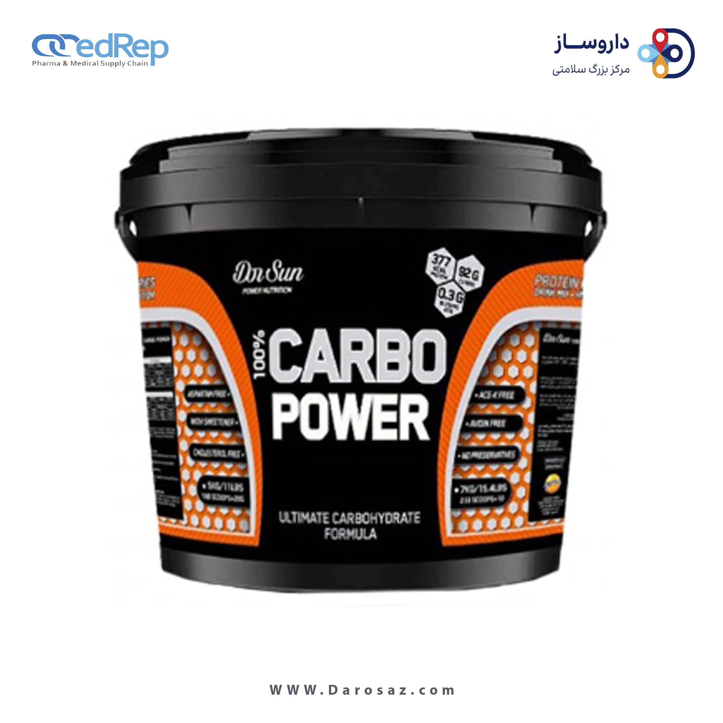 کربوهیدرات 5 کیلوگرم طعم کاکائو پودر