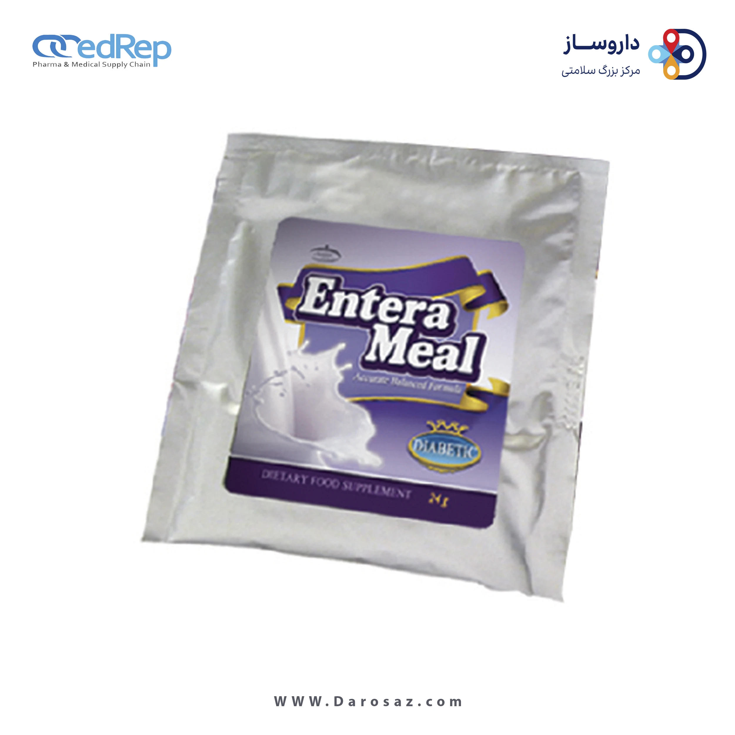 اِنترامیل دیابتی 24 گرم ساشه