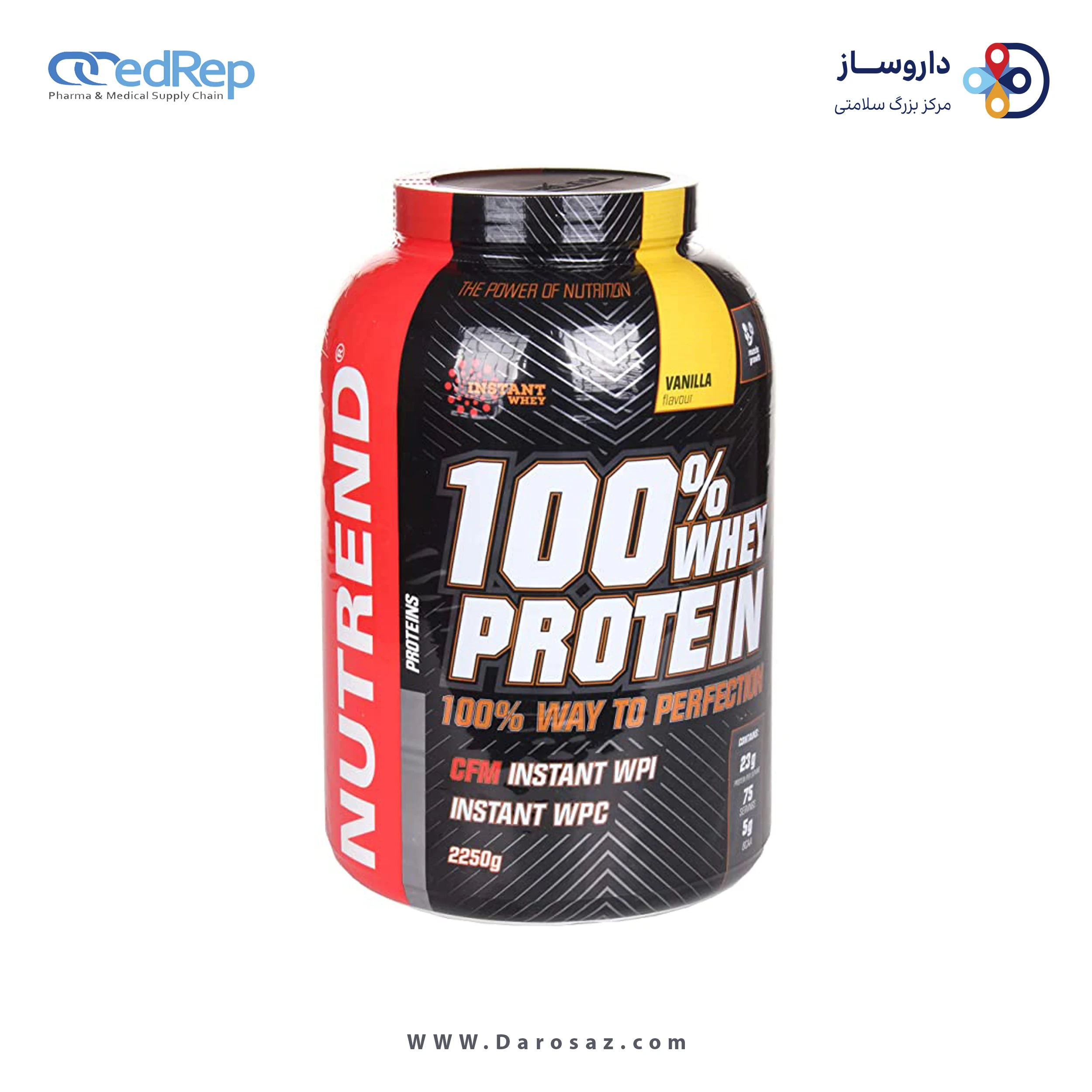 100%وی پروتئین 2250 گرم طعم وانیل پودر